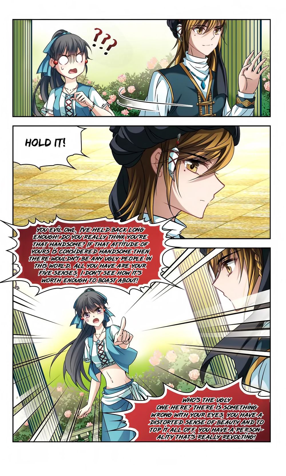 Page 16 of Chapter 148