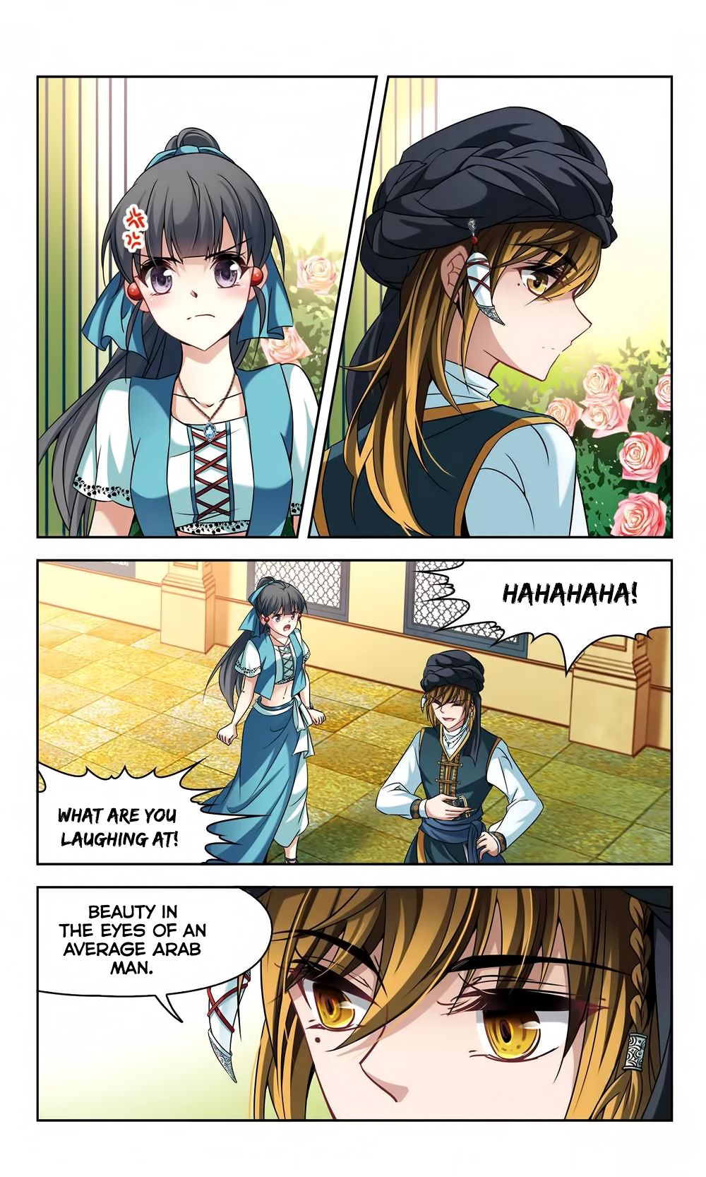 Page 17 of Chapter 148