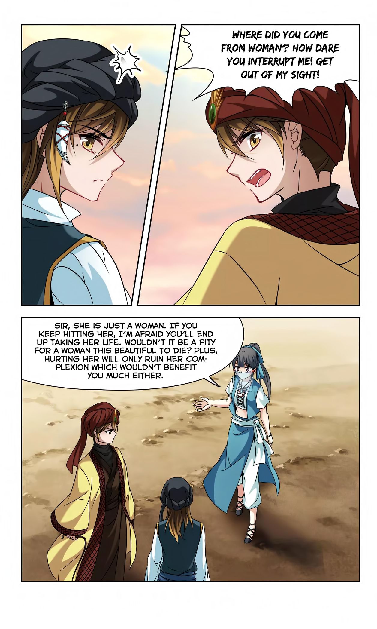 Page 11 of Chapter 149