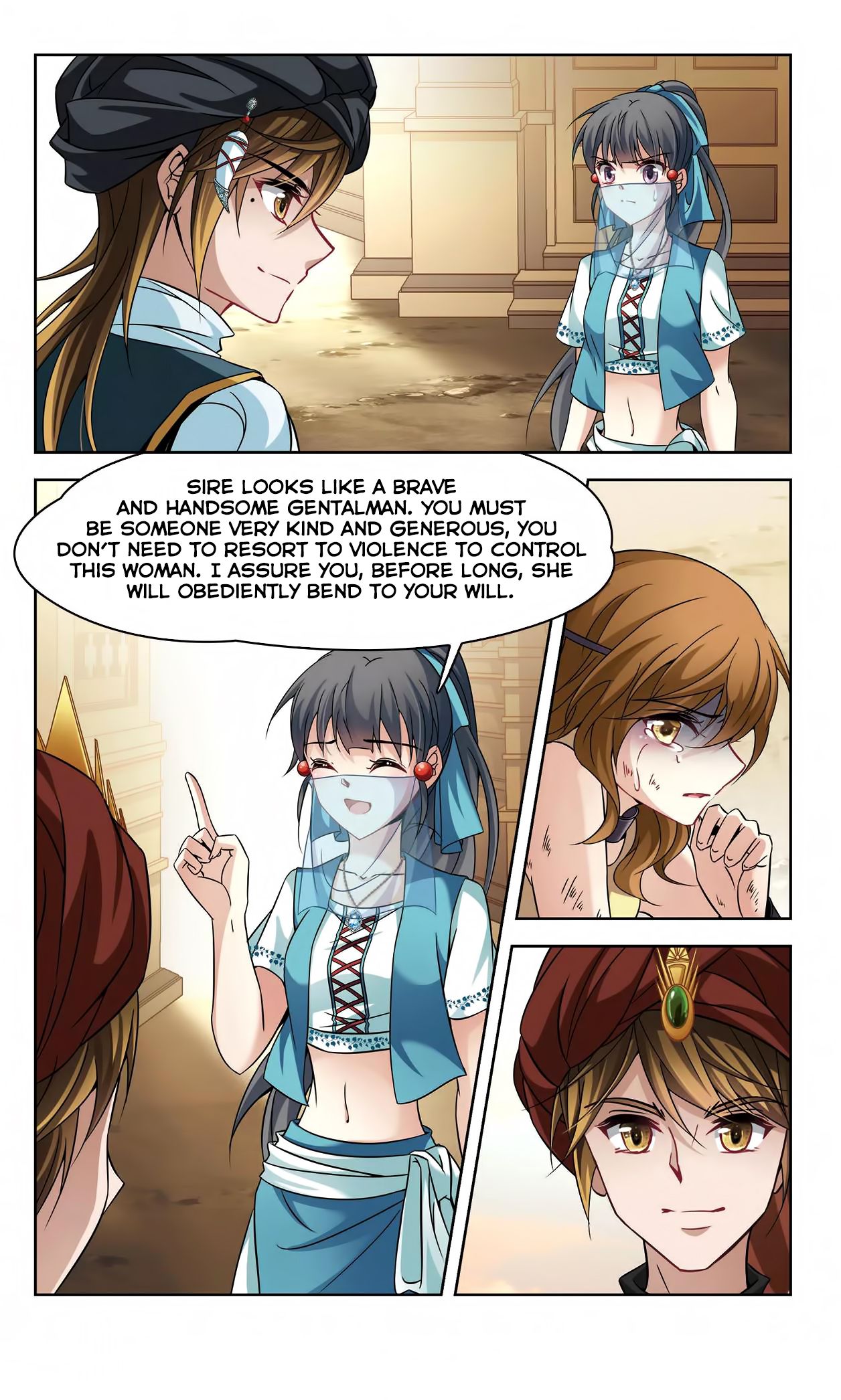 Page 12 of Chapter 149