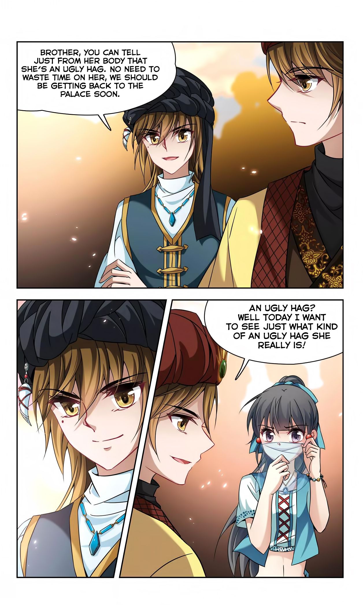 Page 14 of Chapter 149