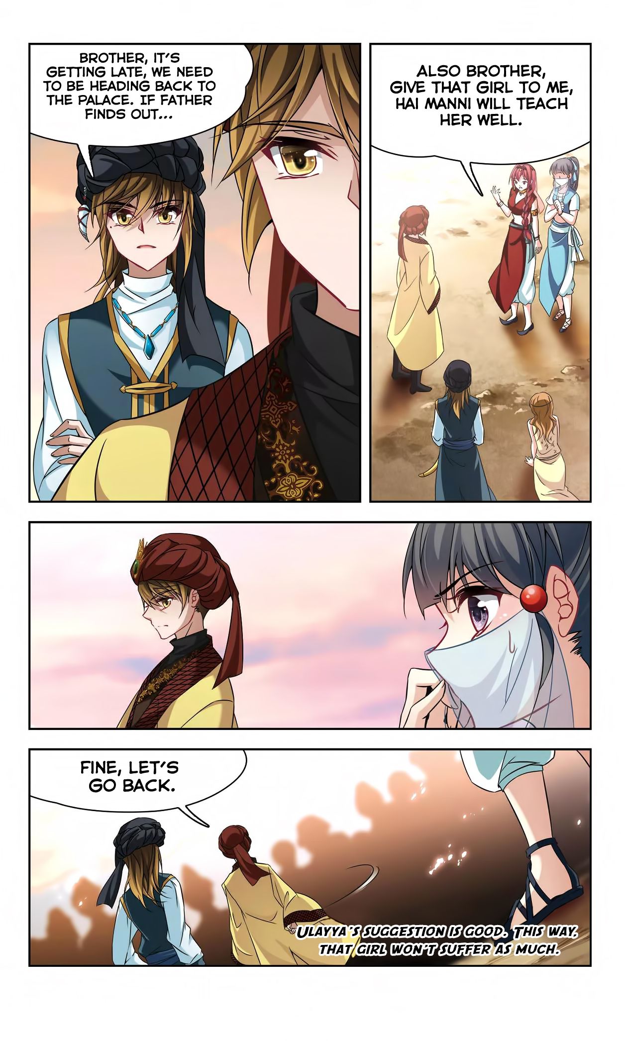 Page 16 of Chapter 149