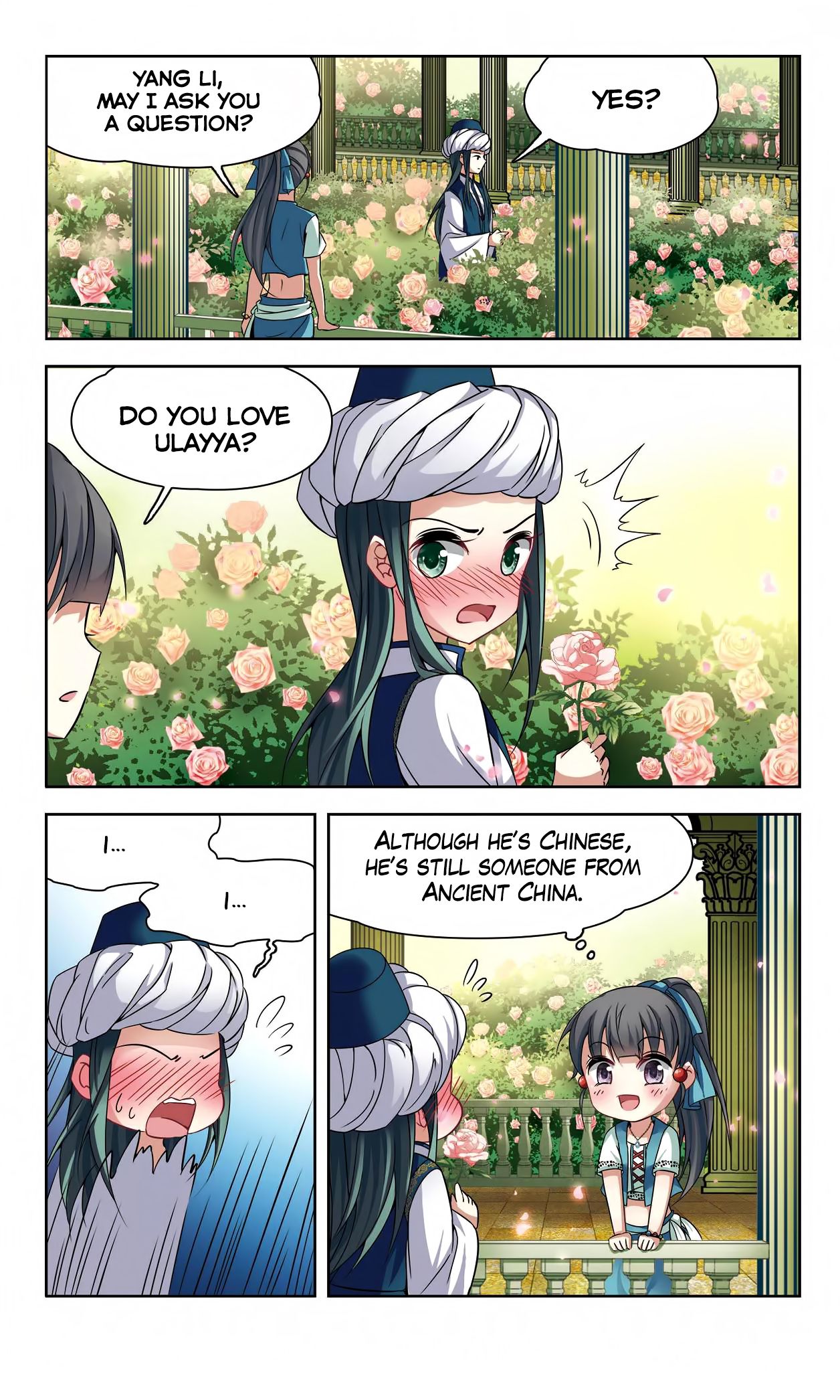 Page 19 of Chapter 149