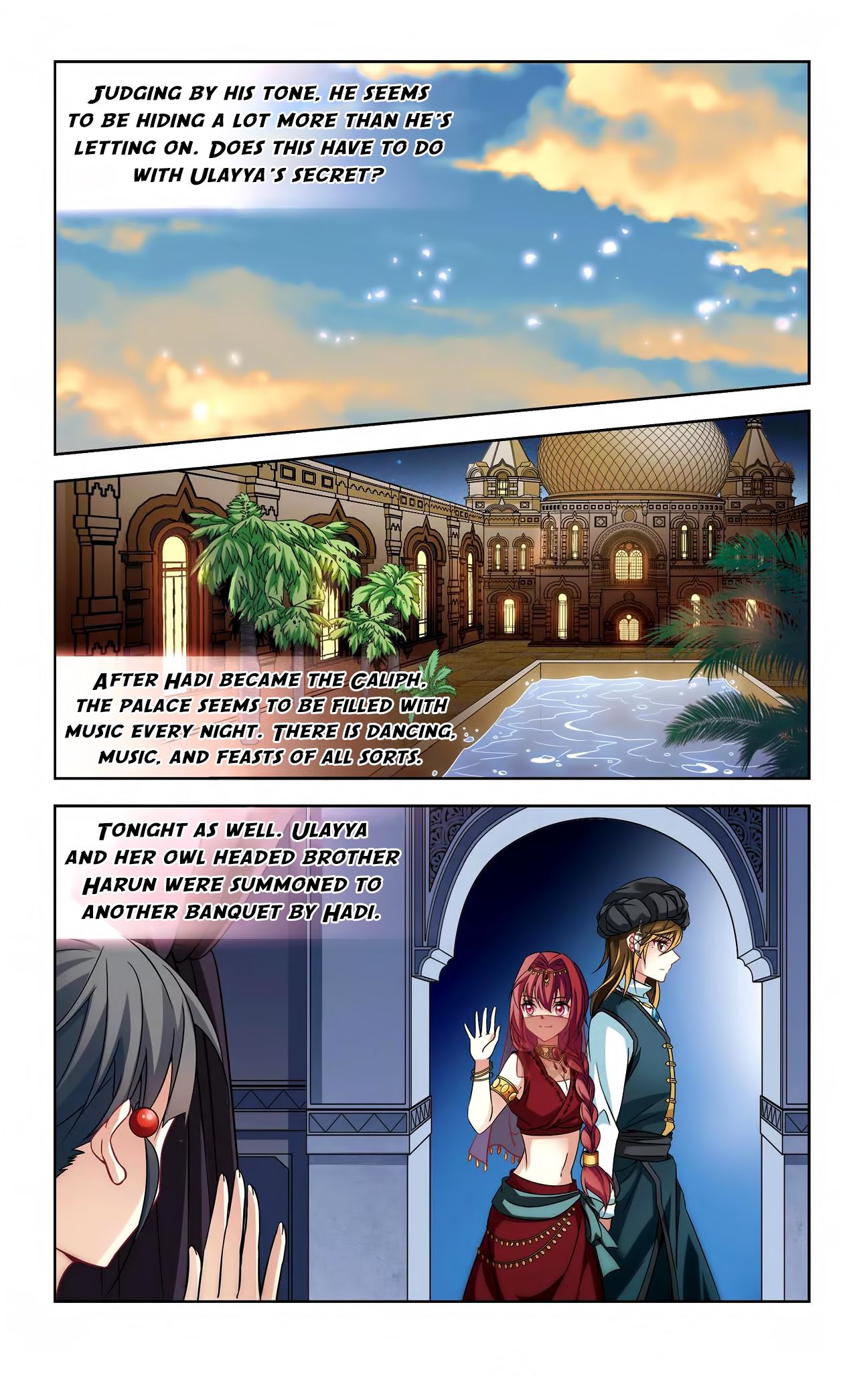 Page 23 of Chapter 149