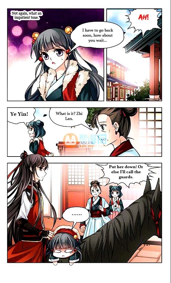 Page 14 of Chapter 15