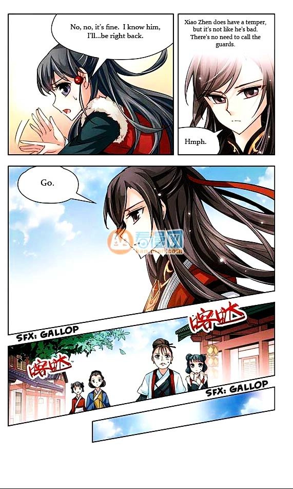 Page 15 of Chapter 15