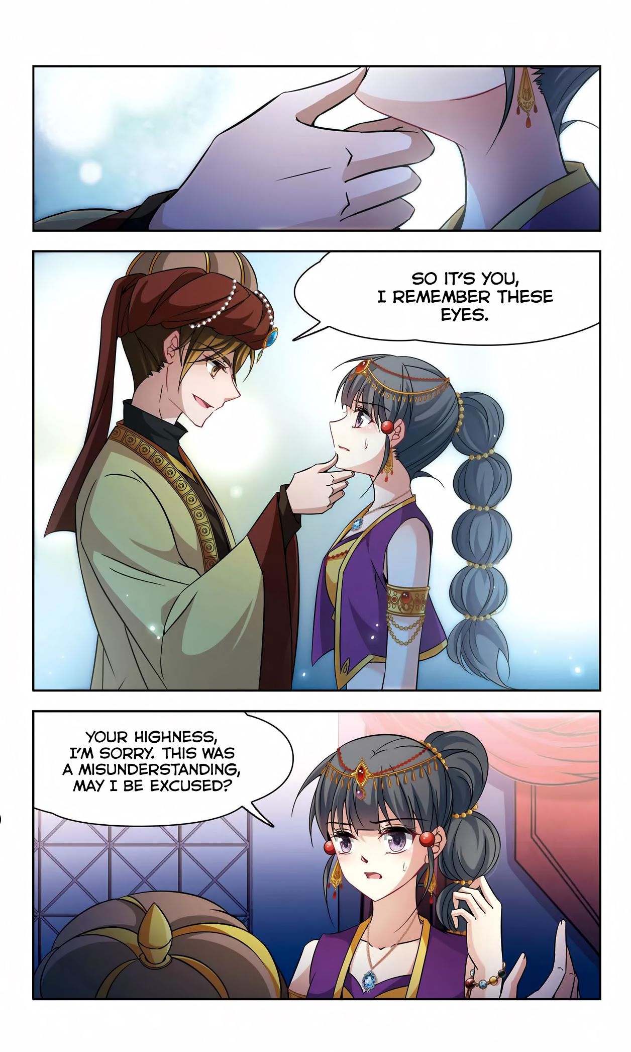 Page 15 of Chapter 150