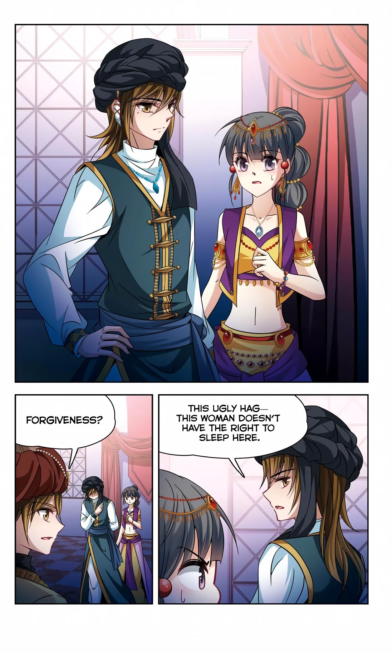 Page 18 of Chapter 150