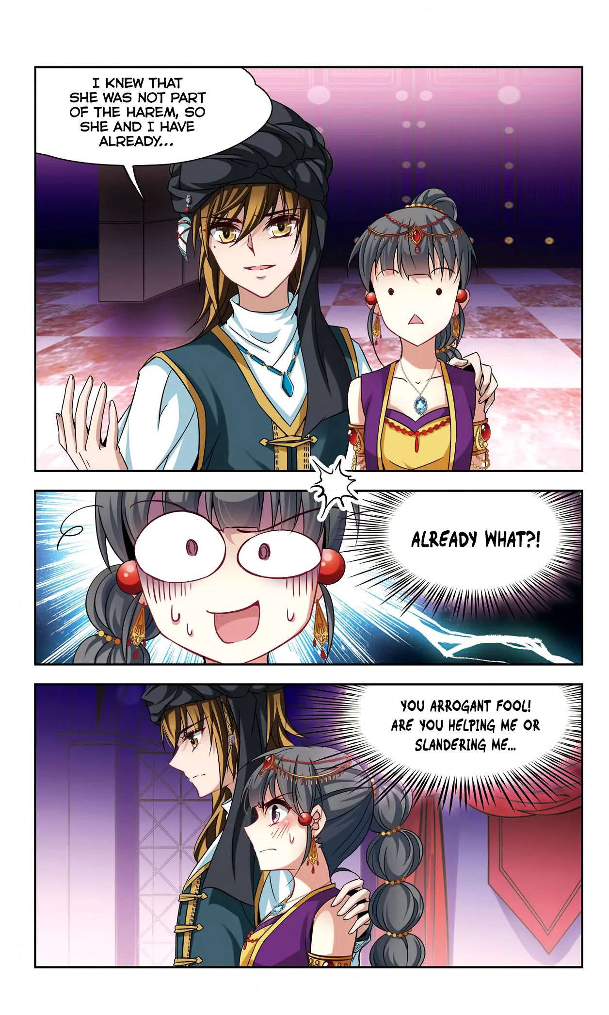 Page 19 of Chapter 150