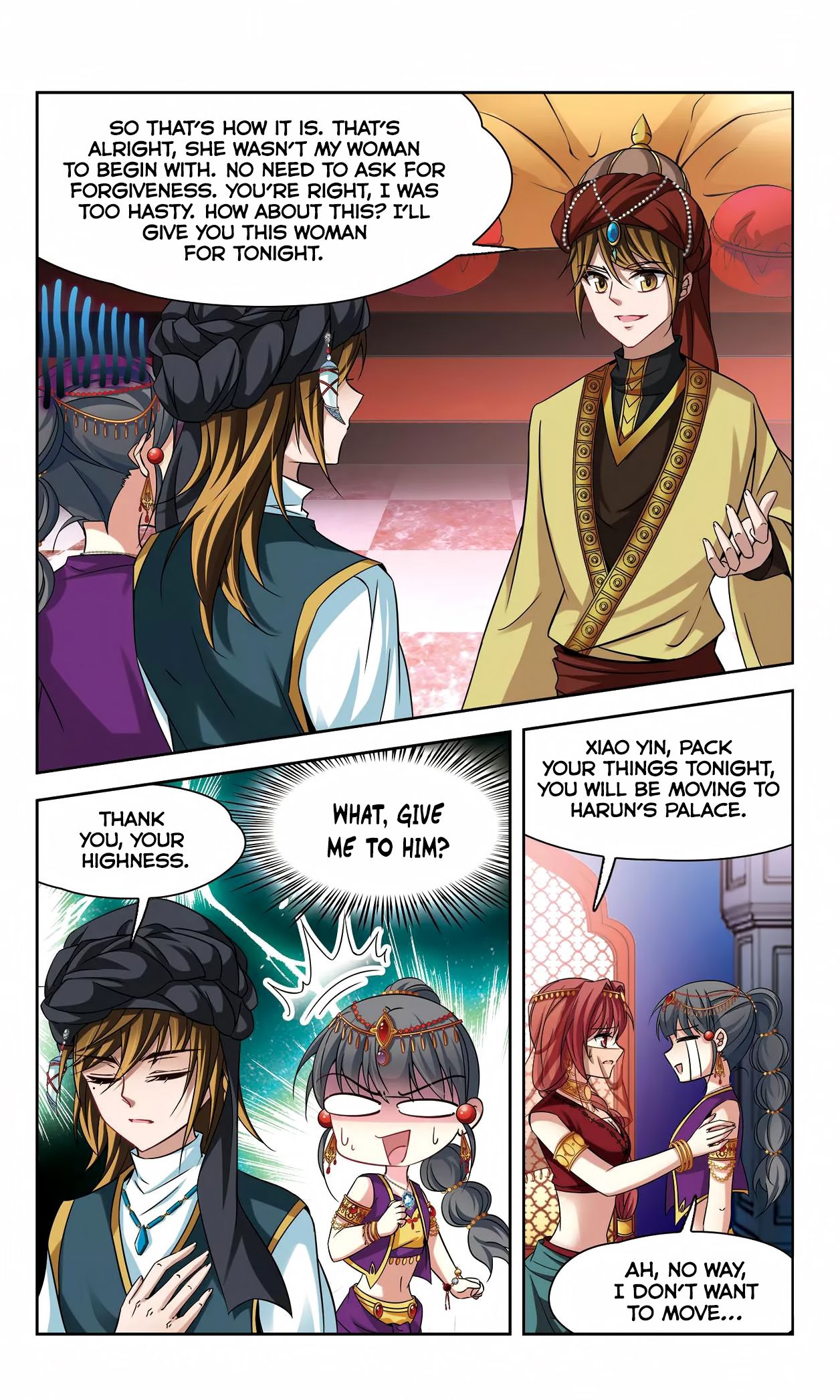 Page 20 of Chapter 150