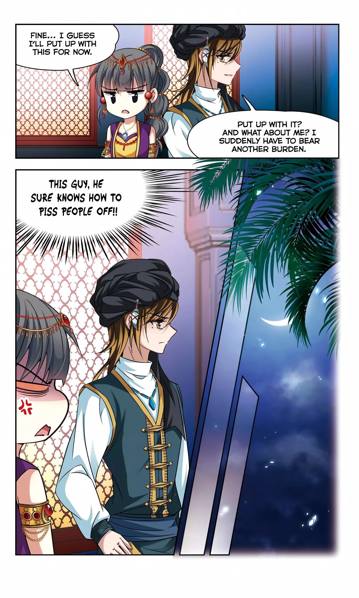 Page 22 of Chapter 150