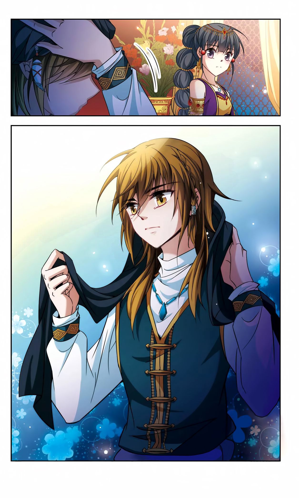 Page 26 of Chapter 150