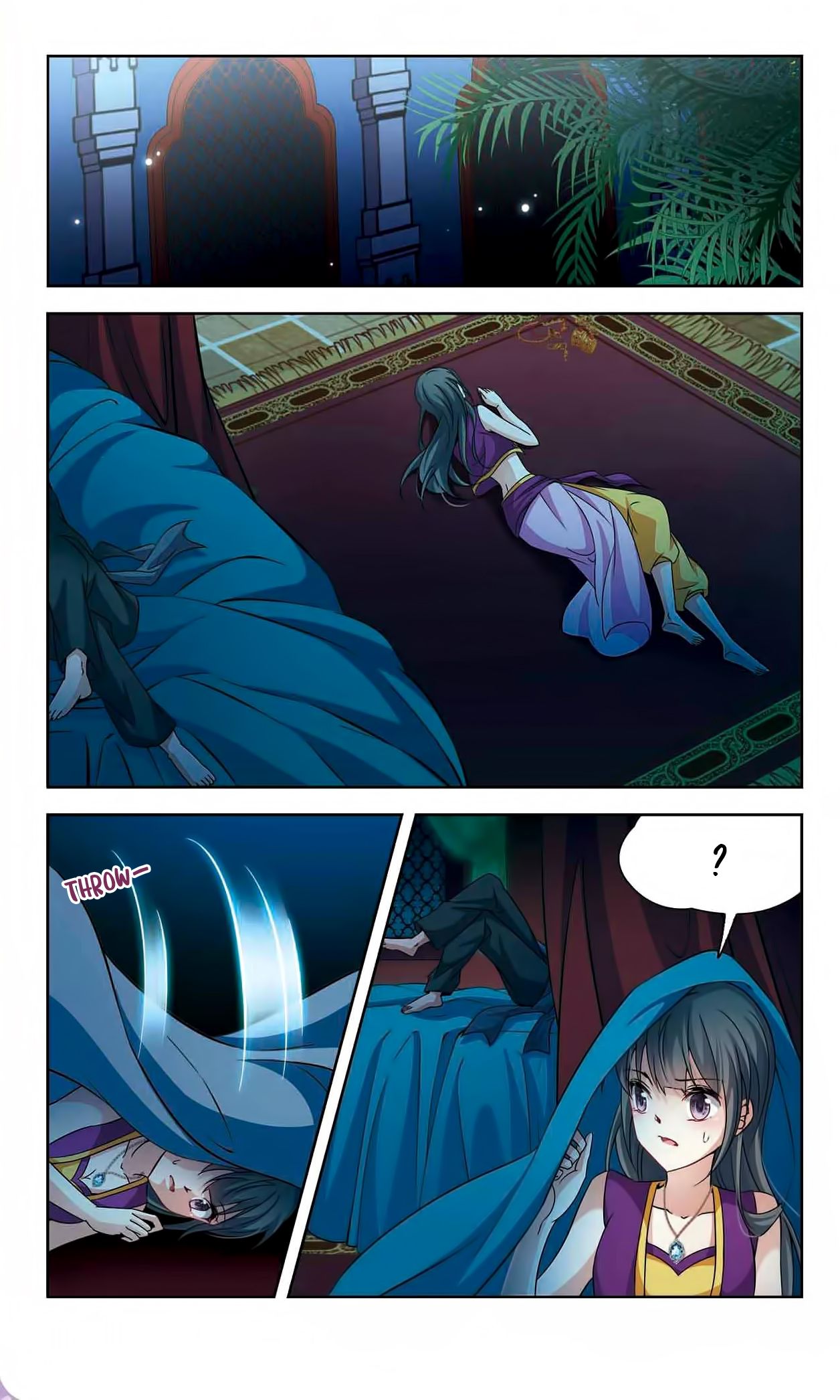 Page 5 of Chapter 151