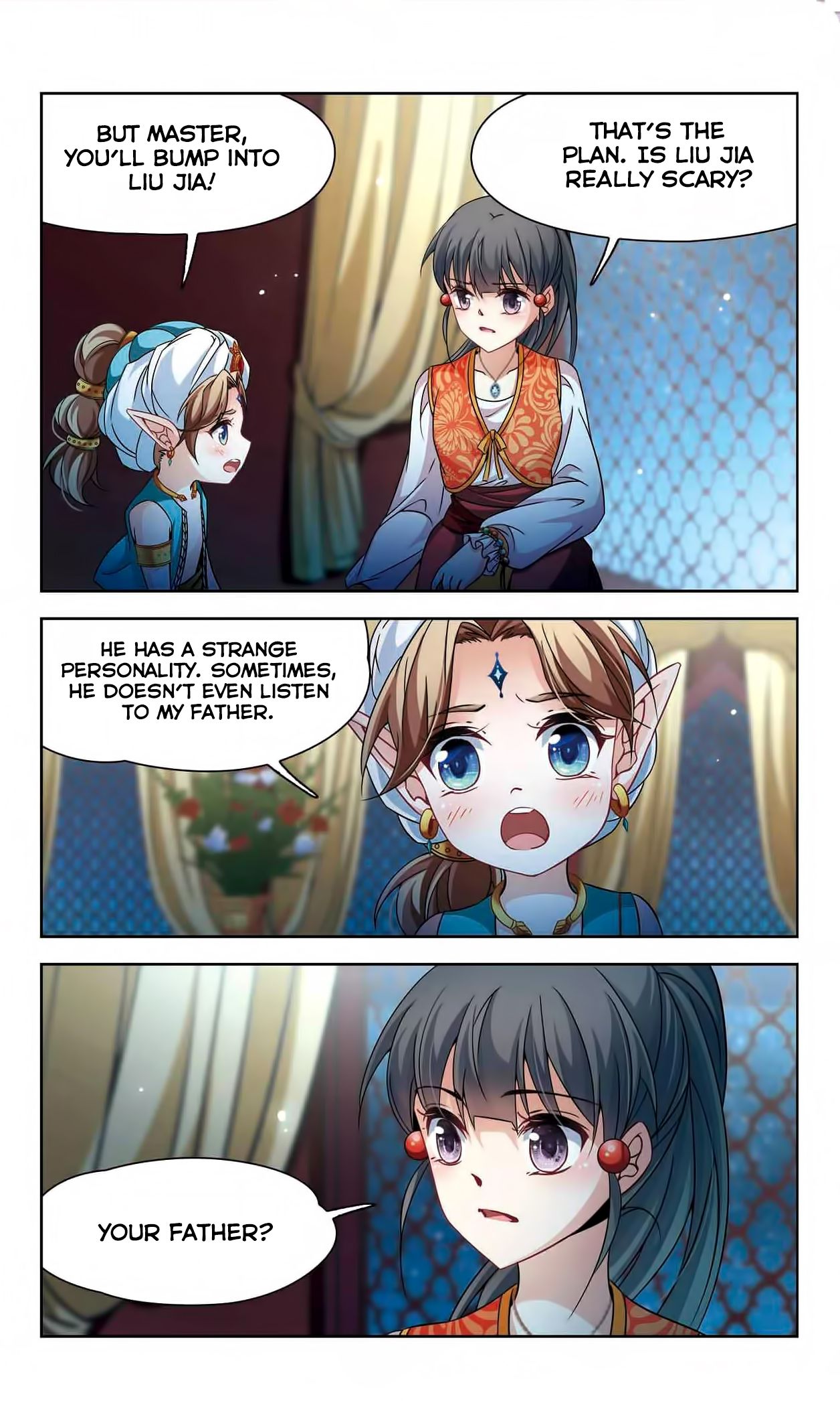 Page 8 of Chapter 151