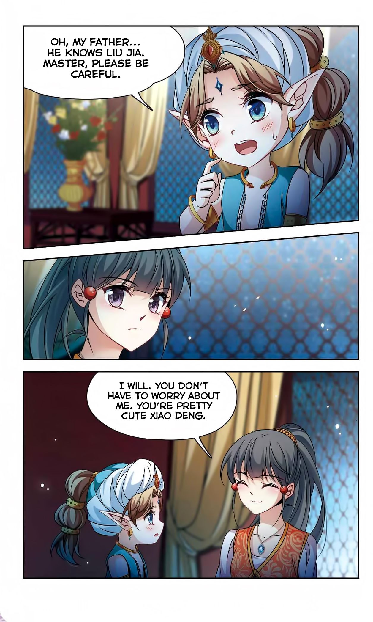 Page 9 of Chapter 151