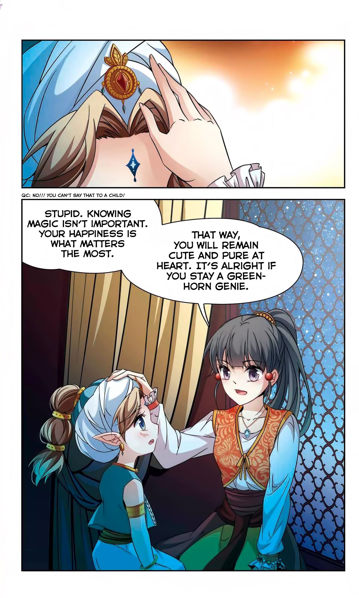 Page 11 of Chapter 151