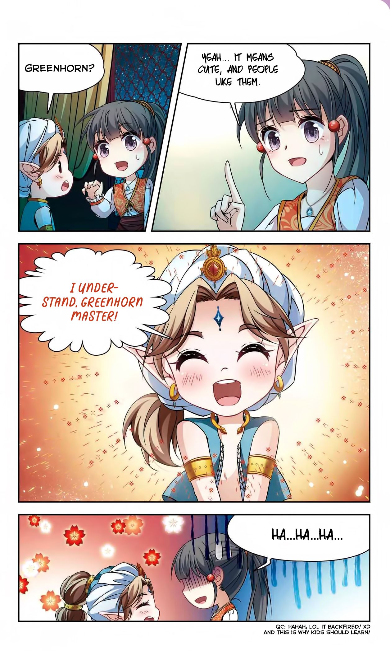 Page 12 of Chapter 151