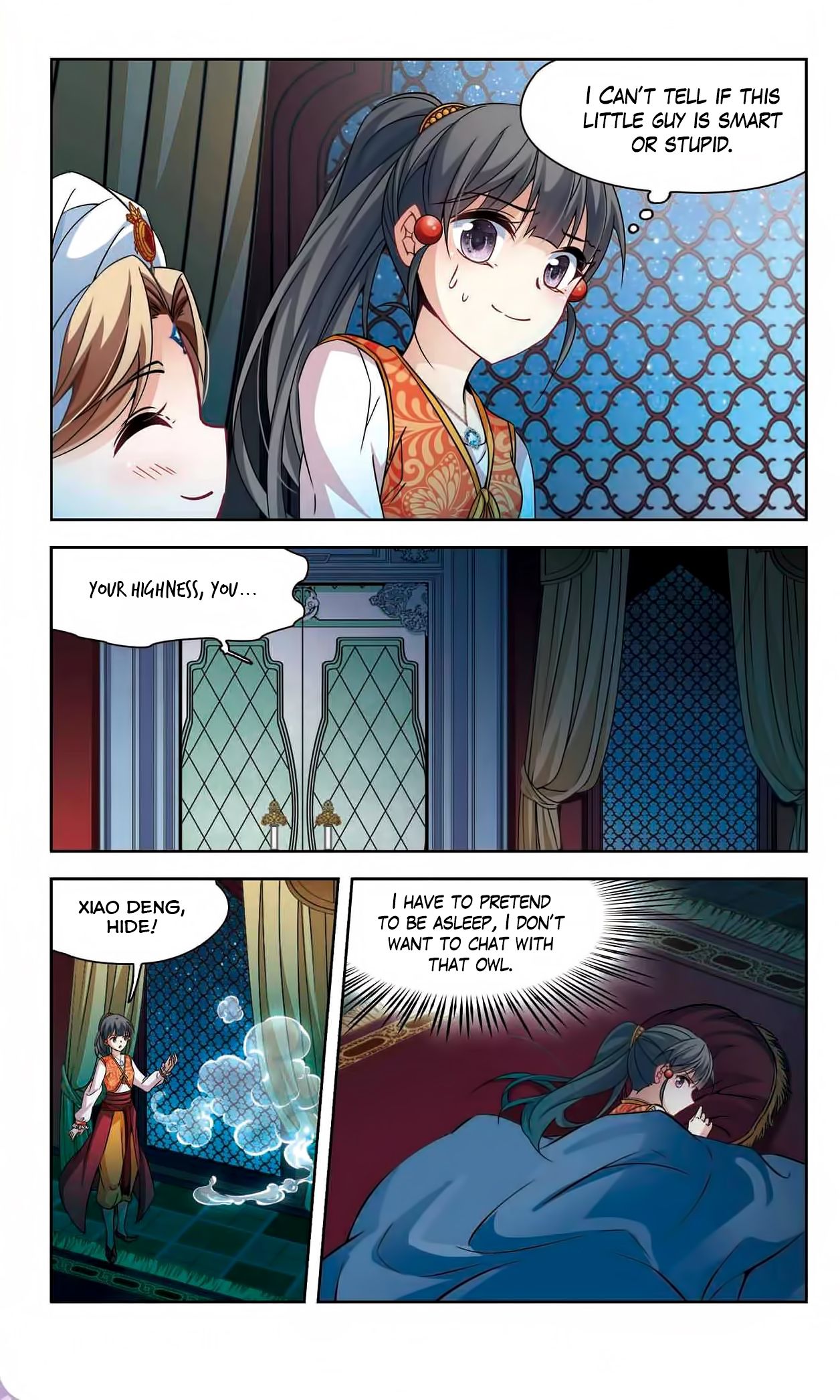 Page 13 of Chapter 151