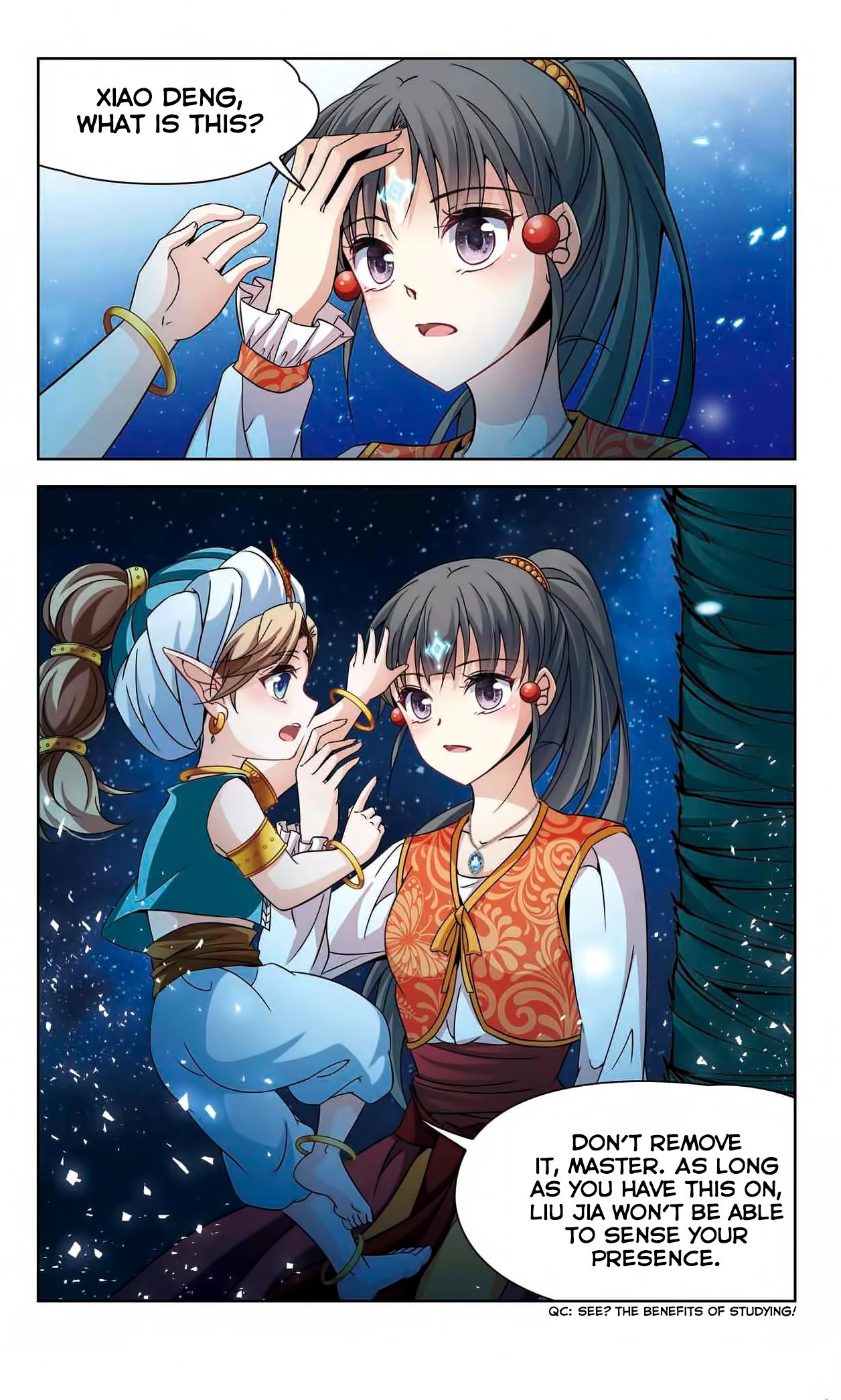 Page 18 of Chapter 151