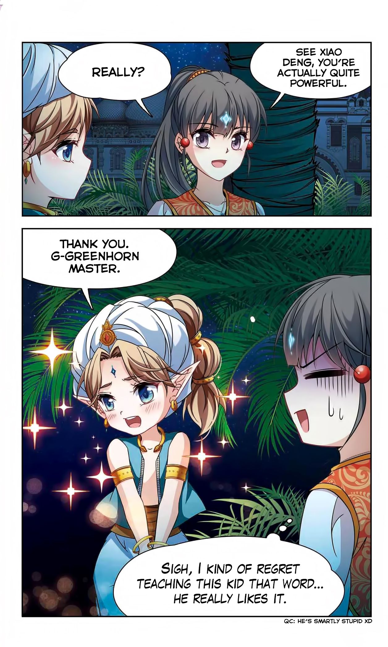 Page 19 of Chapter 151