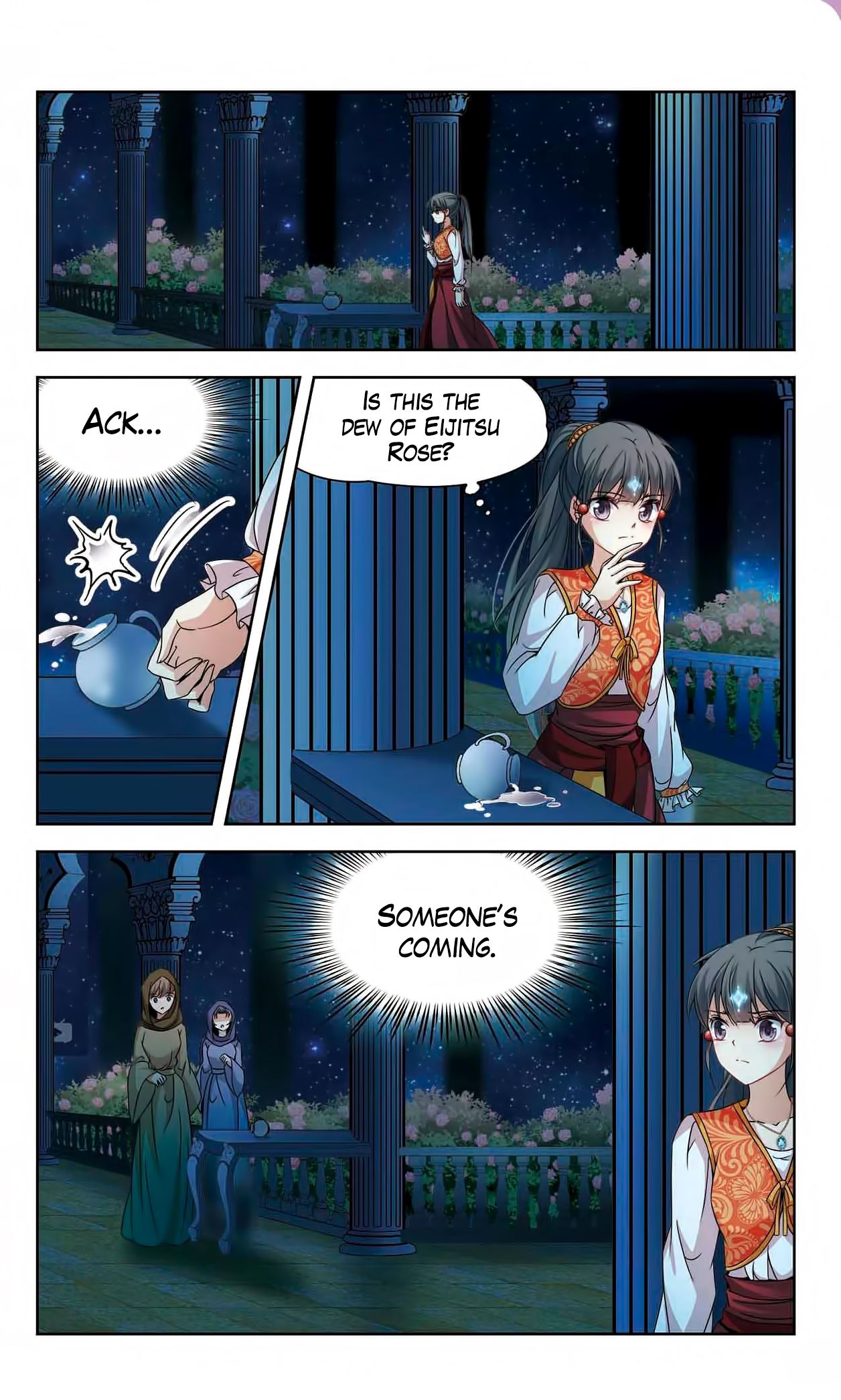Page 20 of Chapter 151