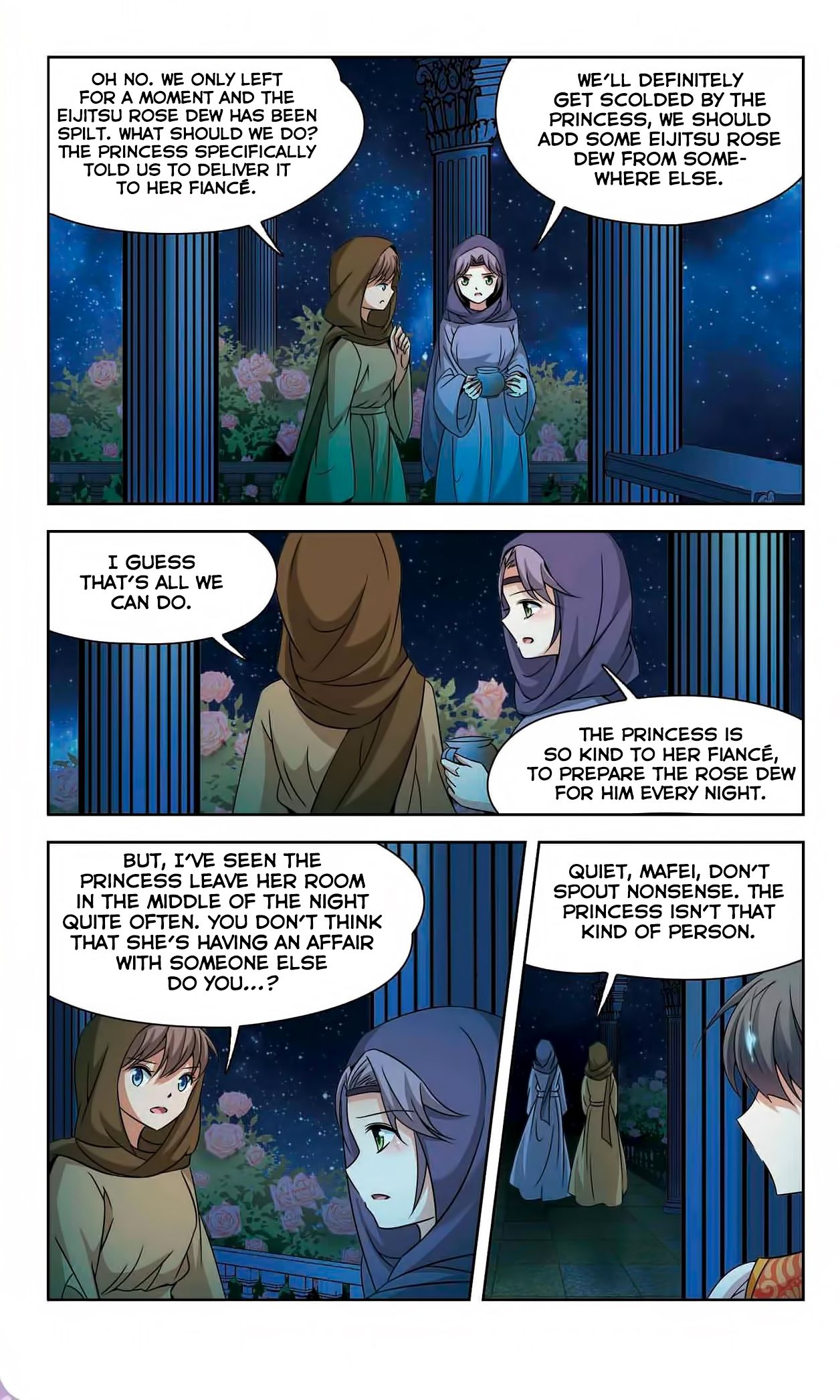 Page 21 of Chapter 151