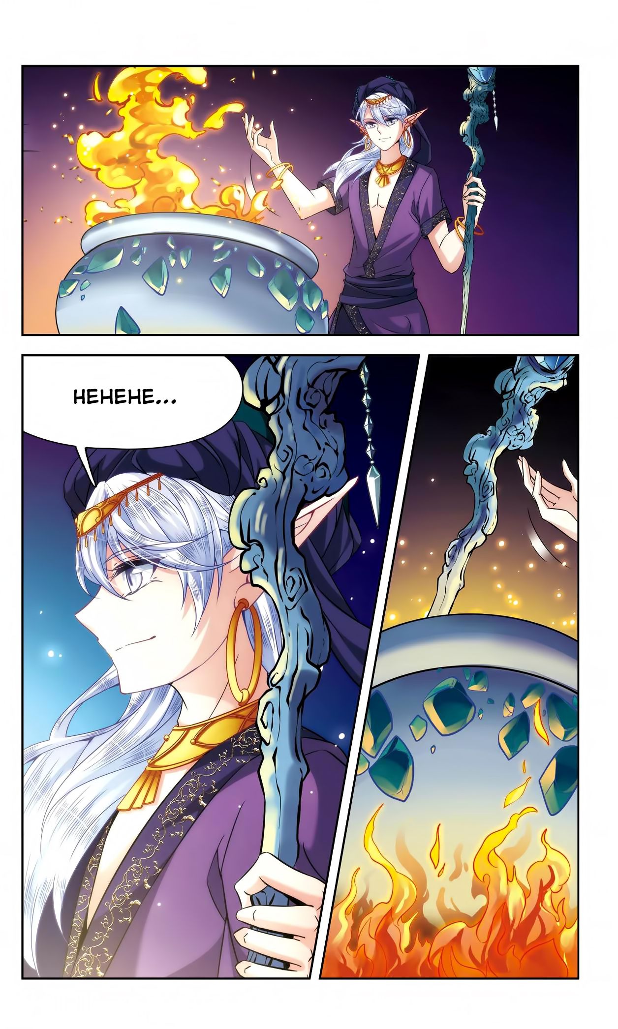 Page 3 of Chapter 152