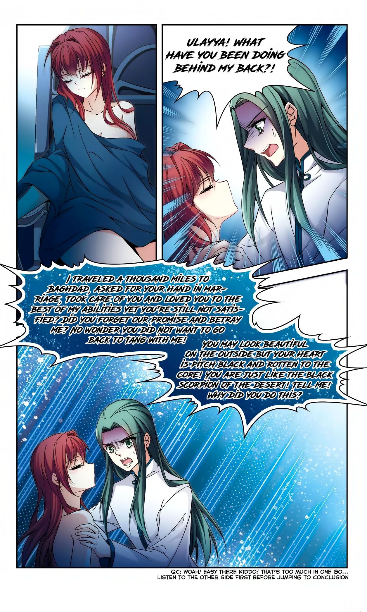 Page 9 of Chapter 152