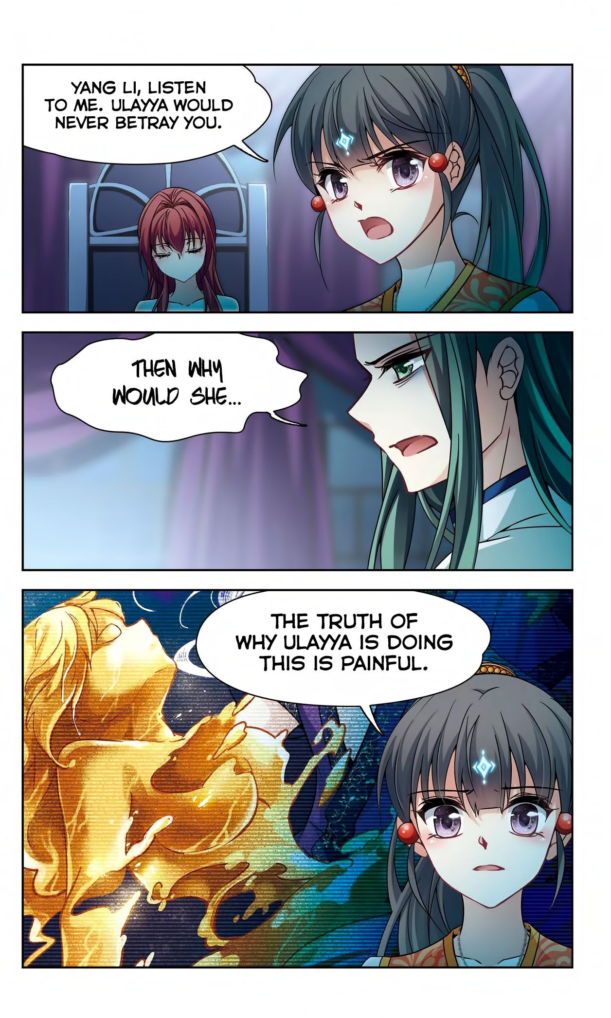 Page 11 of Chapter 152