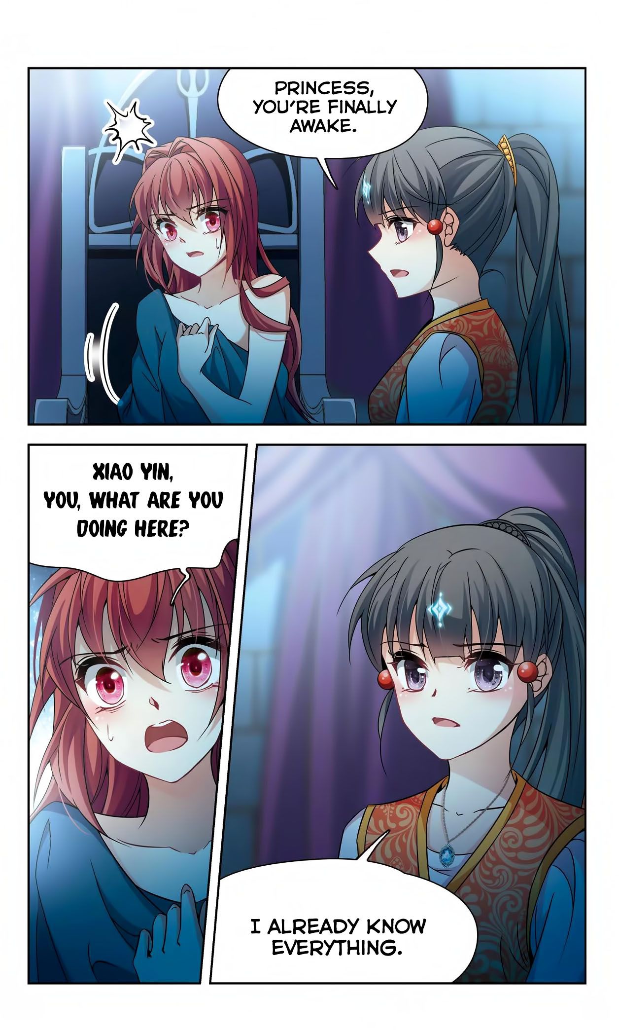 Page 15 of Chapter 152