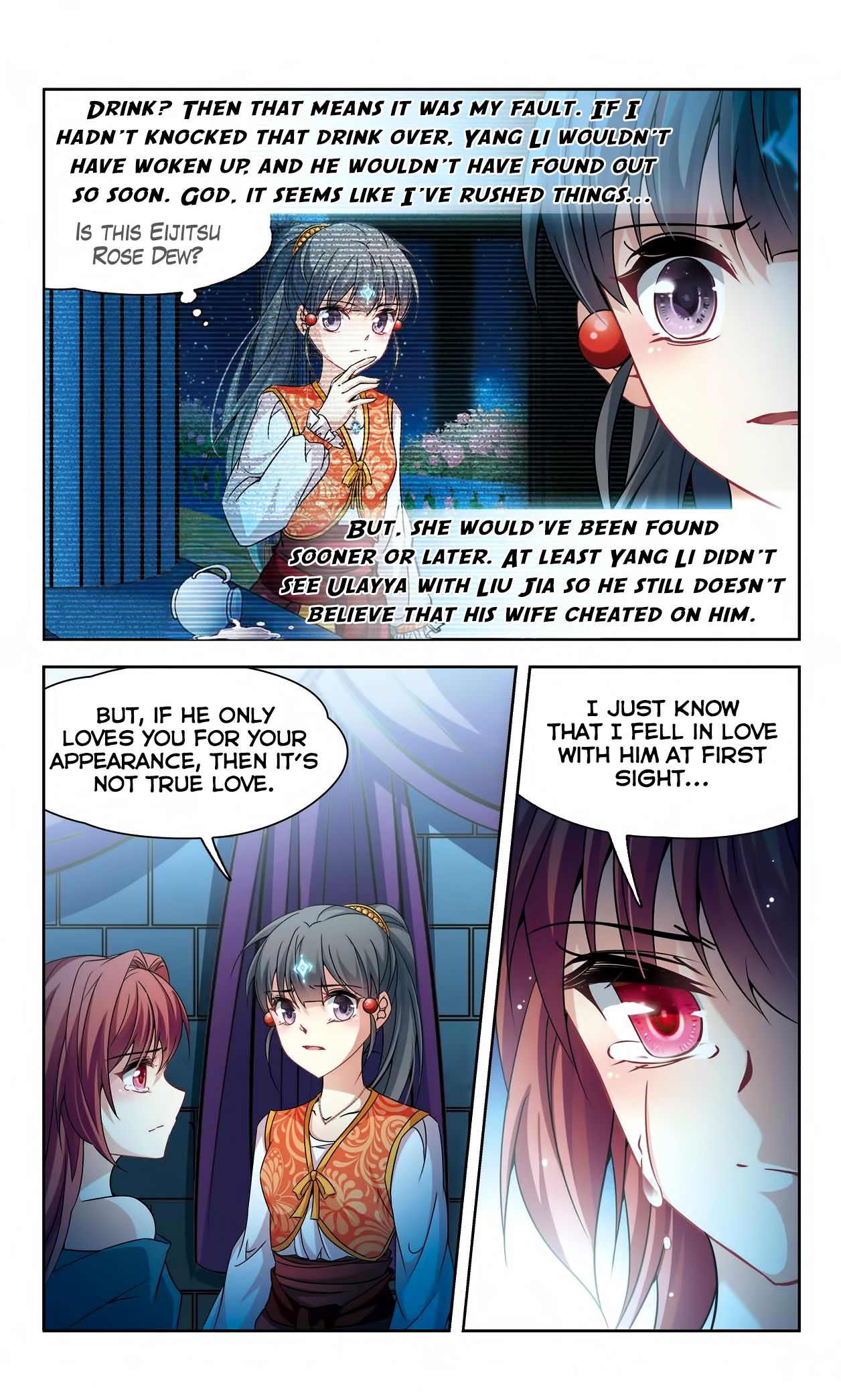 Page 18 of Chapter 152