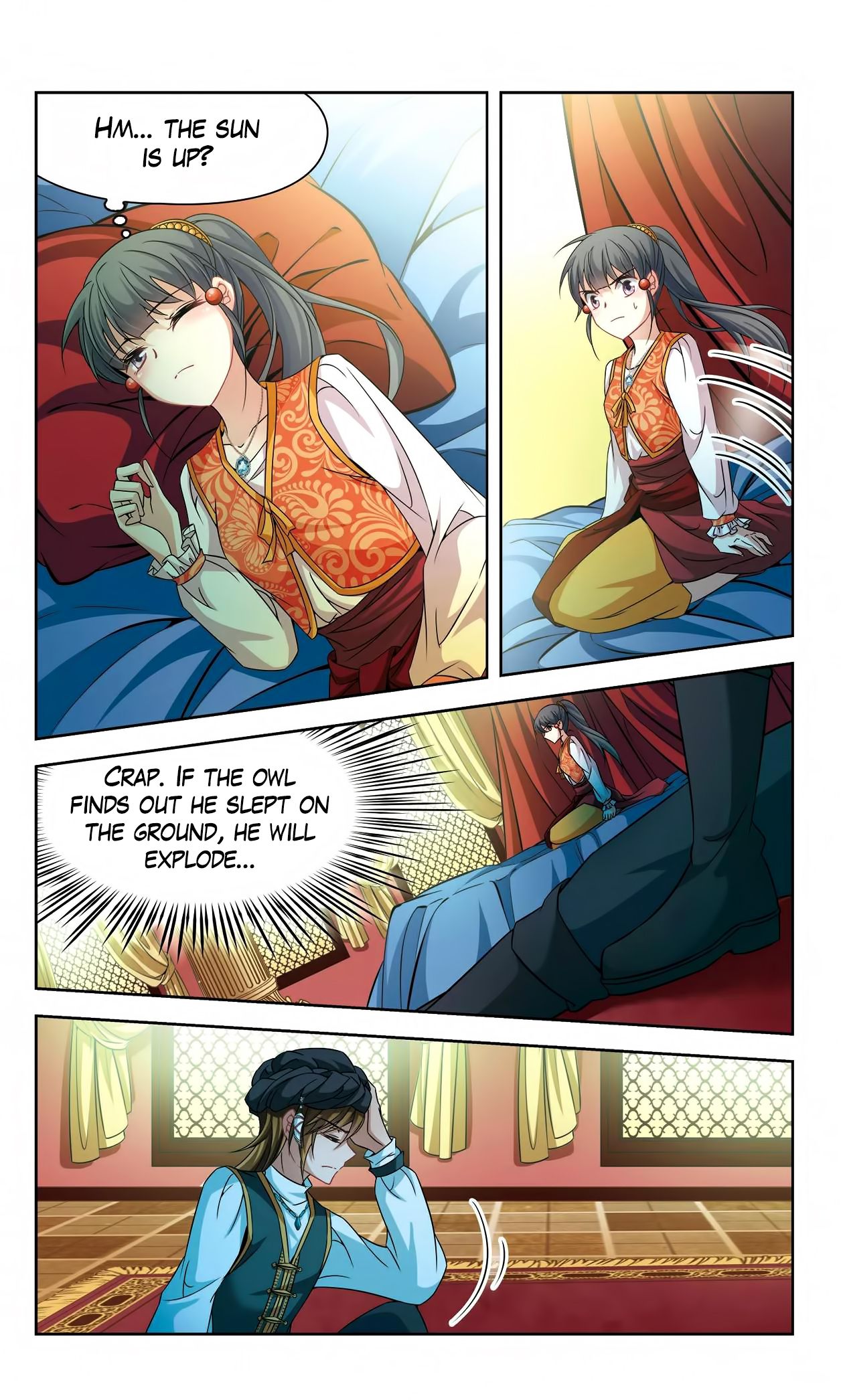 Page 23 of Chapter 152