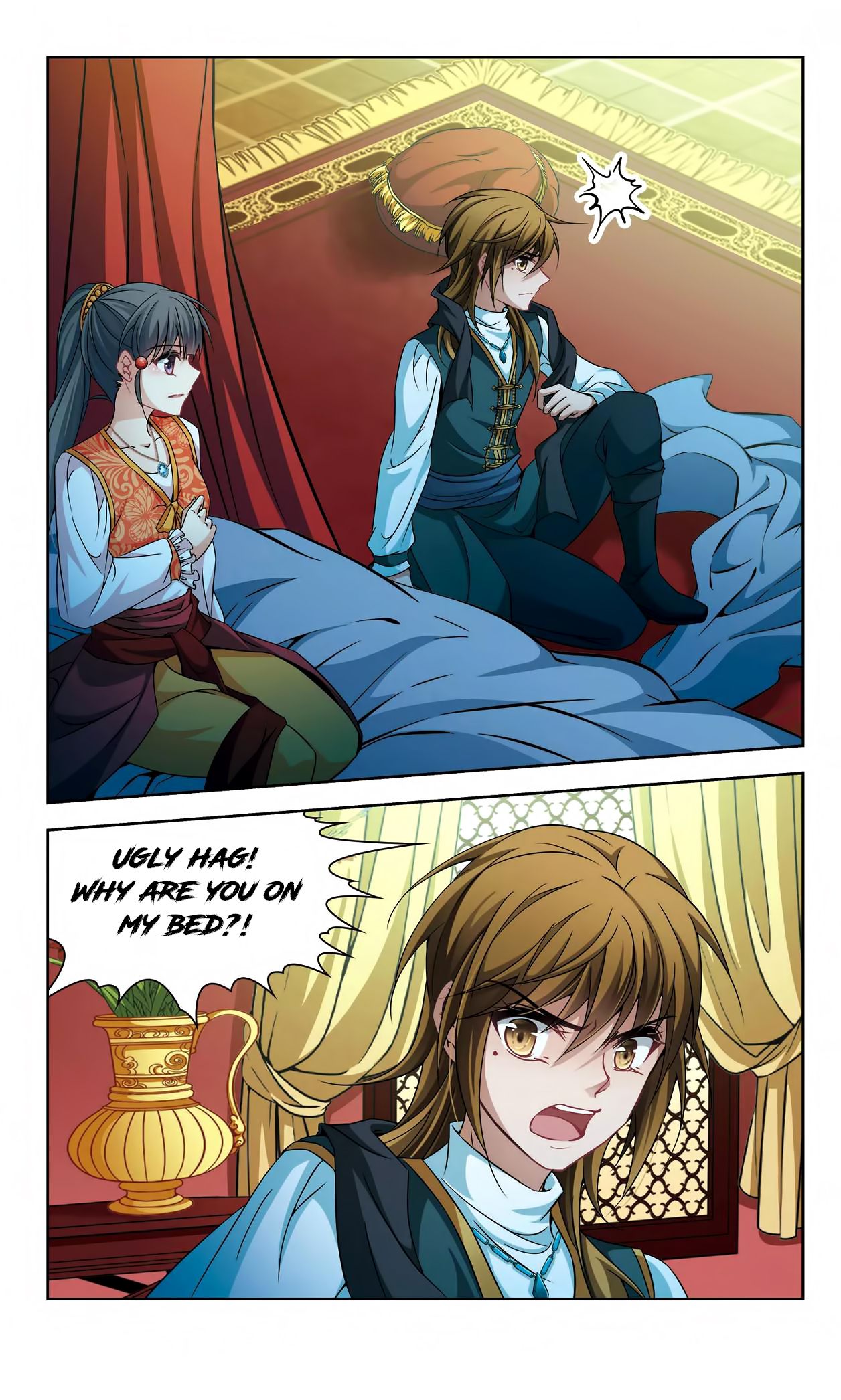 Page 24 of Chapter 152