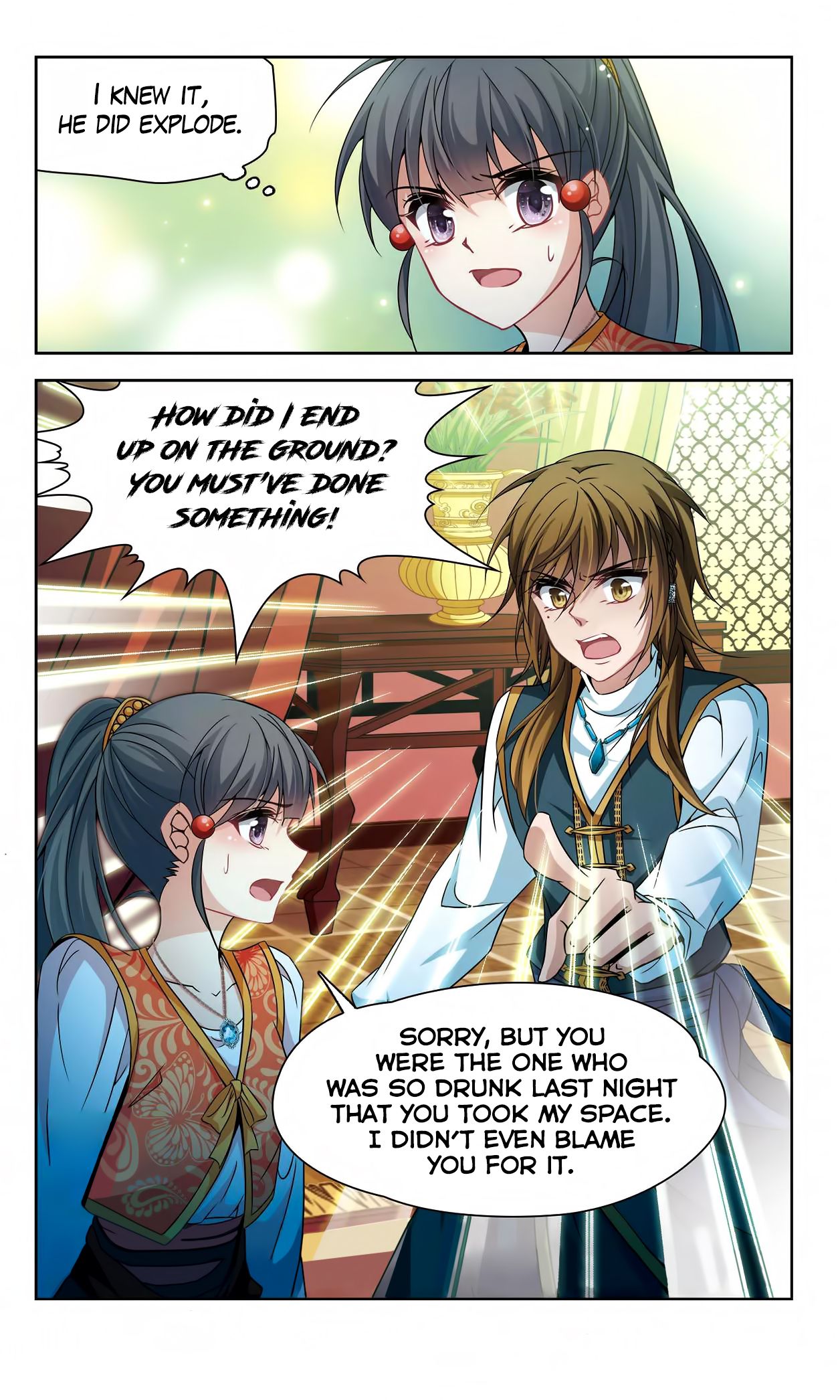 Page 25 of Chapter 152