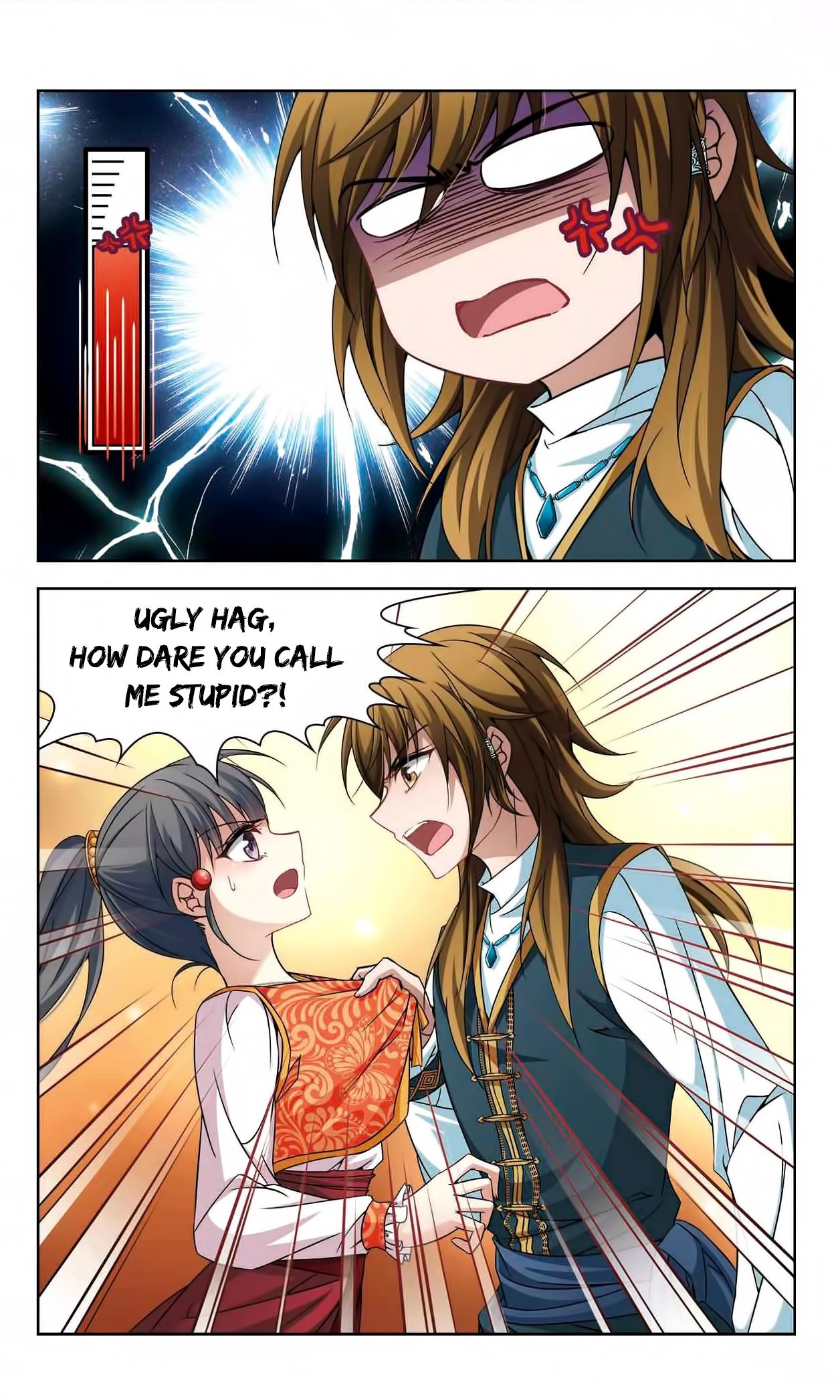 Page 4 of Chapter 153