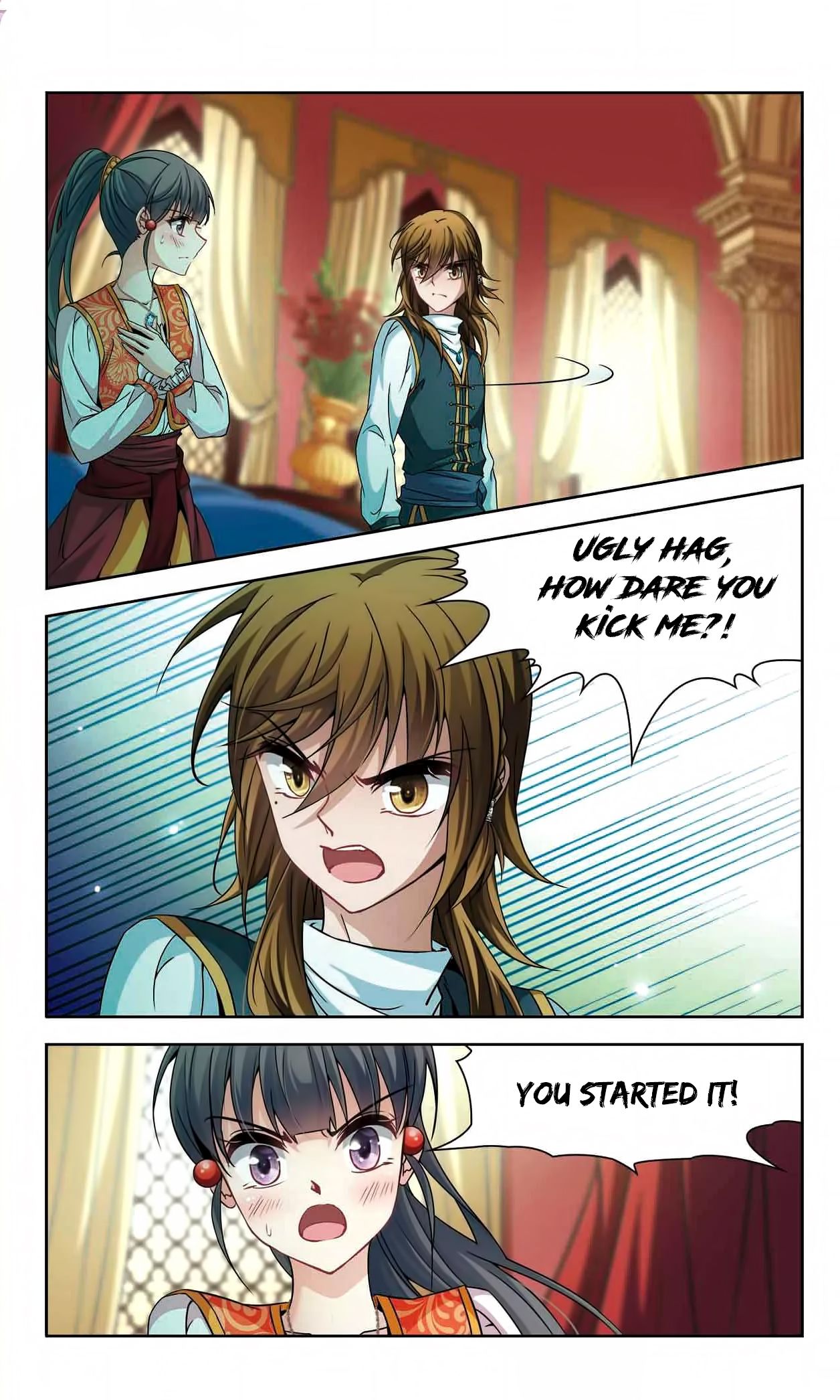 Page 7 of Chapter 153