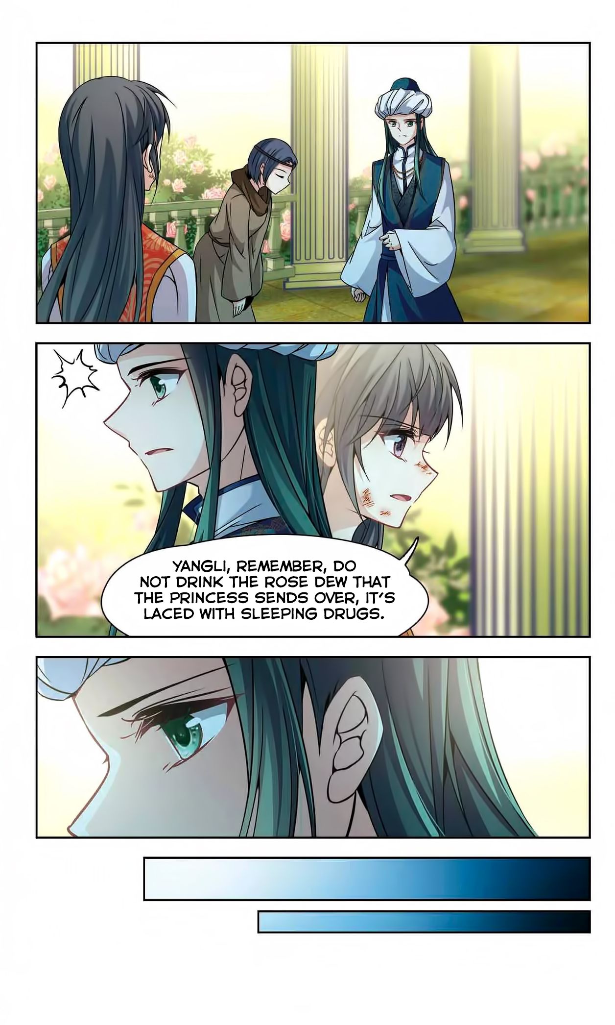 Page 21 of Chapter 153