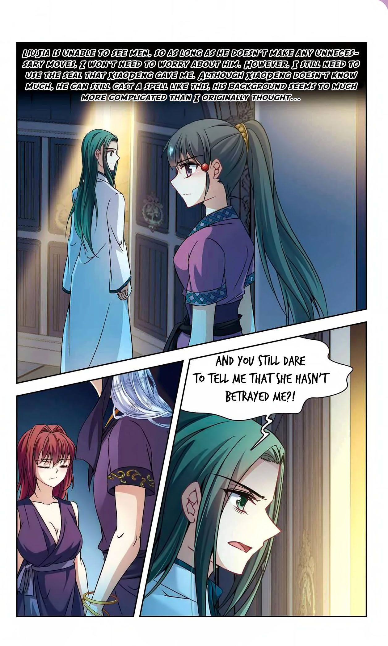 Page 24 of Chapter 153