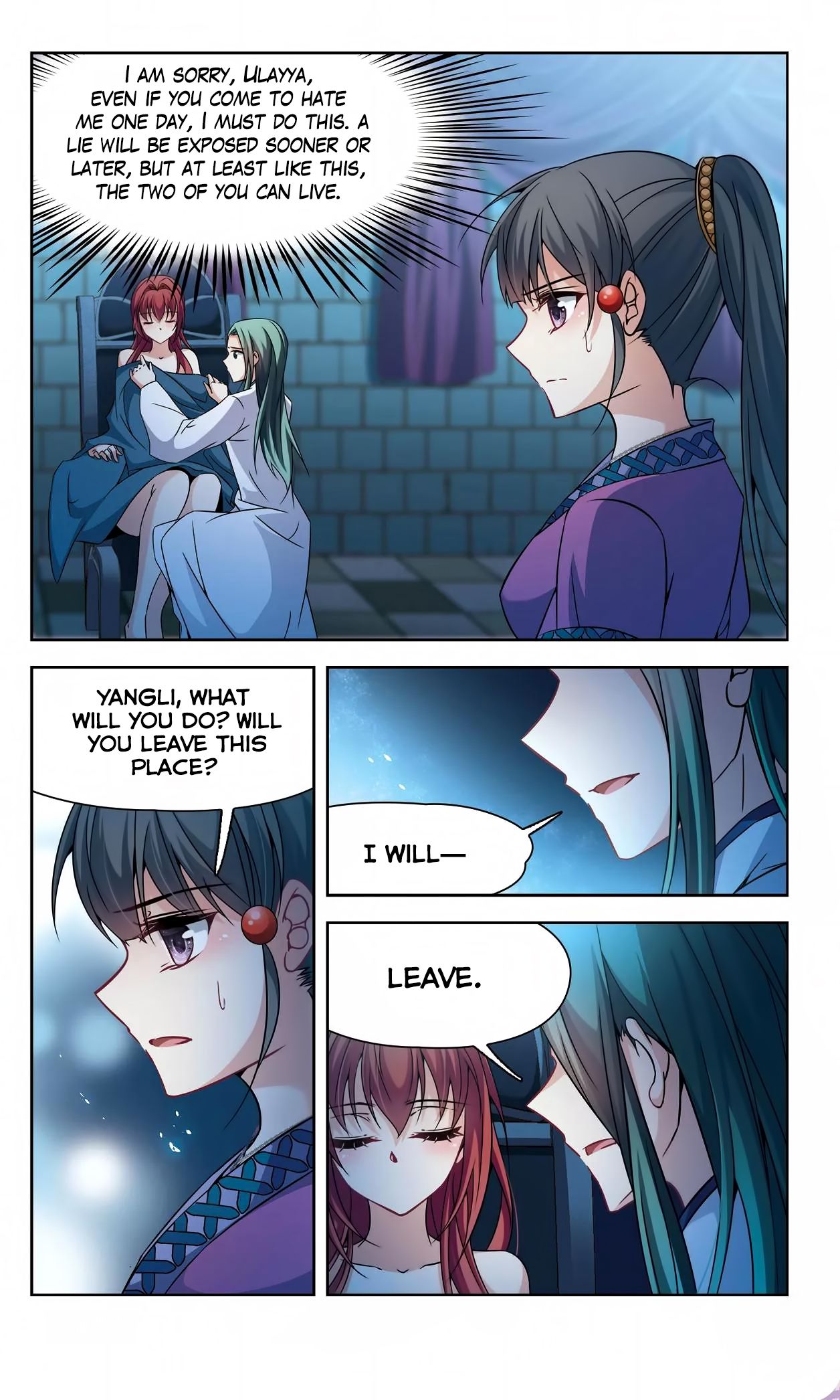 Page 6 of Chapter 154