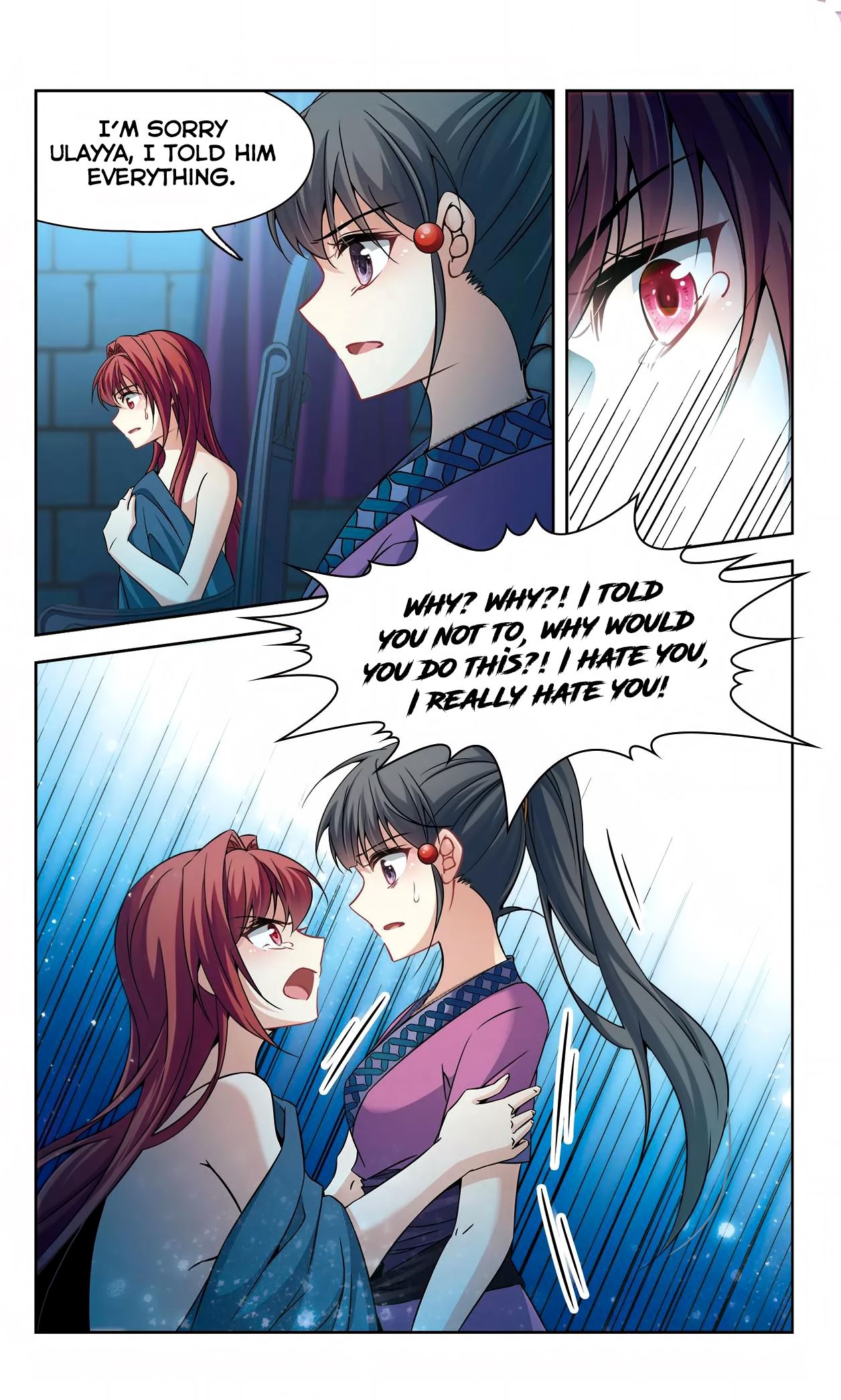 Page 8 of Chapter 154