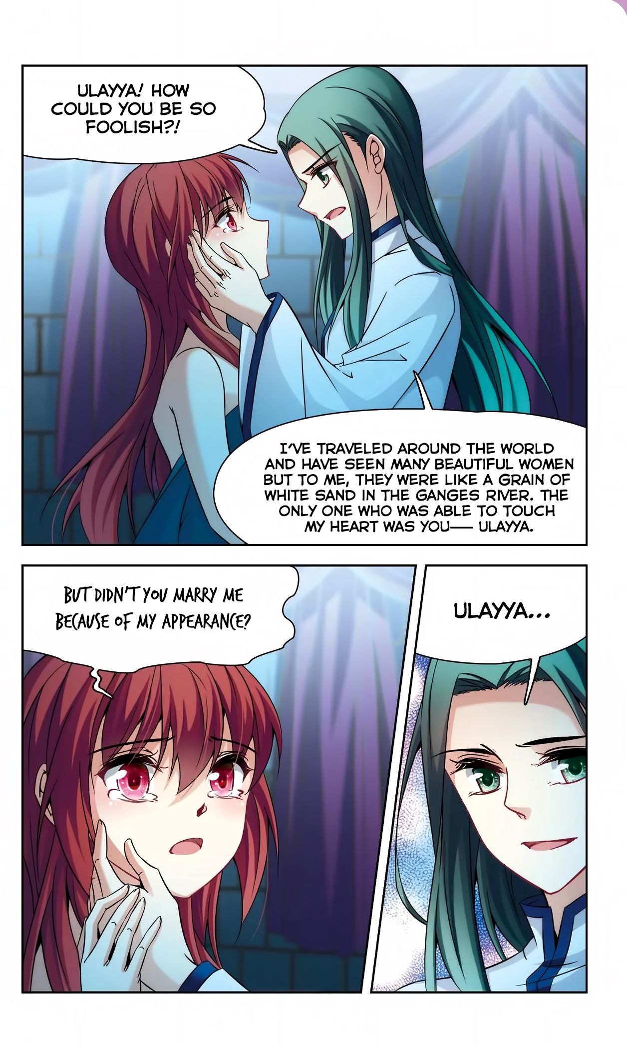 Page 12 of Chapter 154