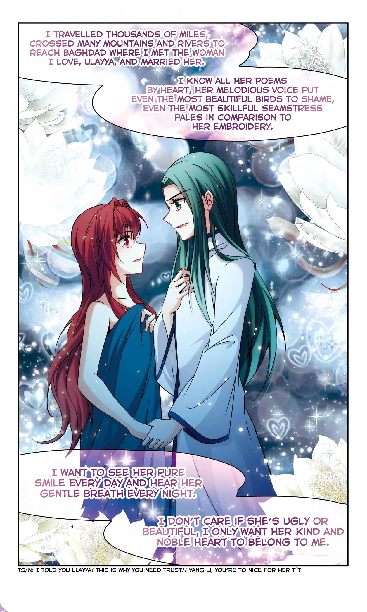 Page 13 of Chapter 154