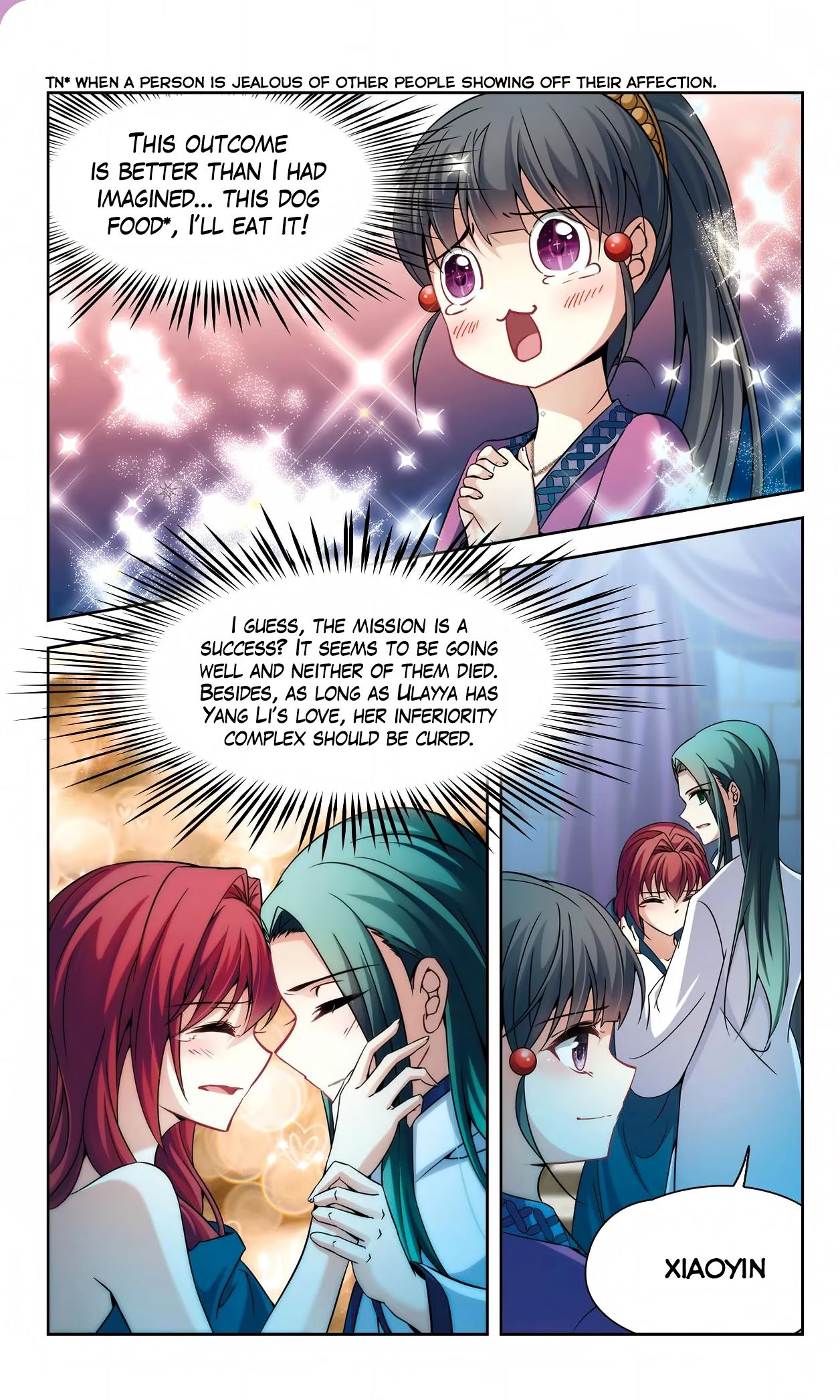 Page 15 of Chapter 154