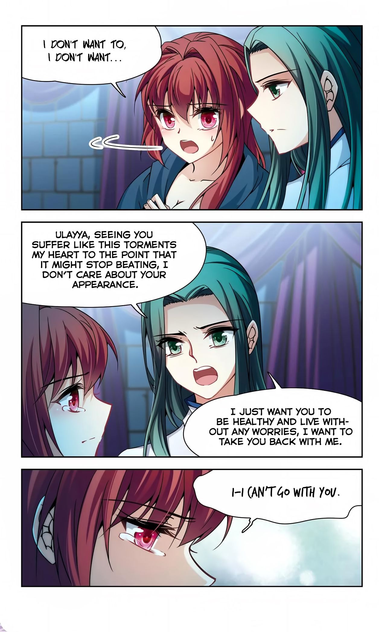 Page 17 of Chapter 154