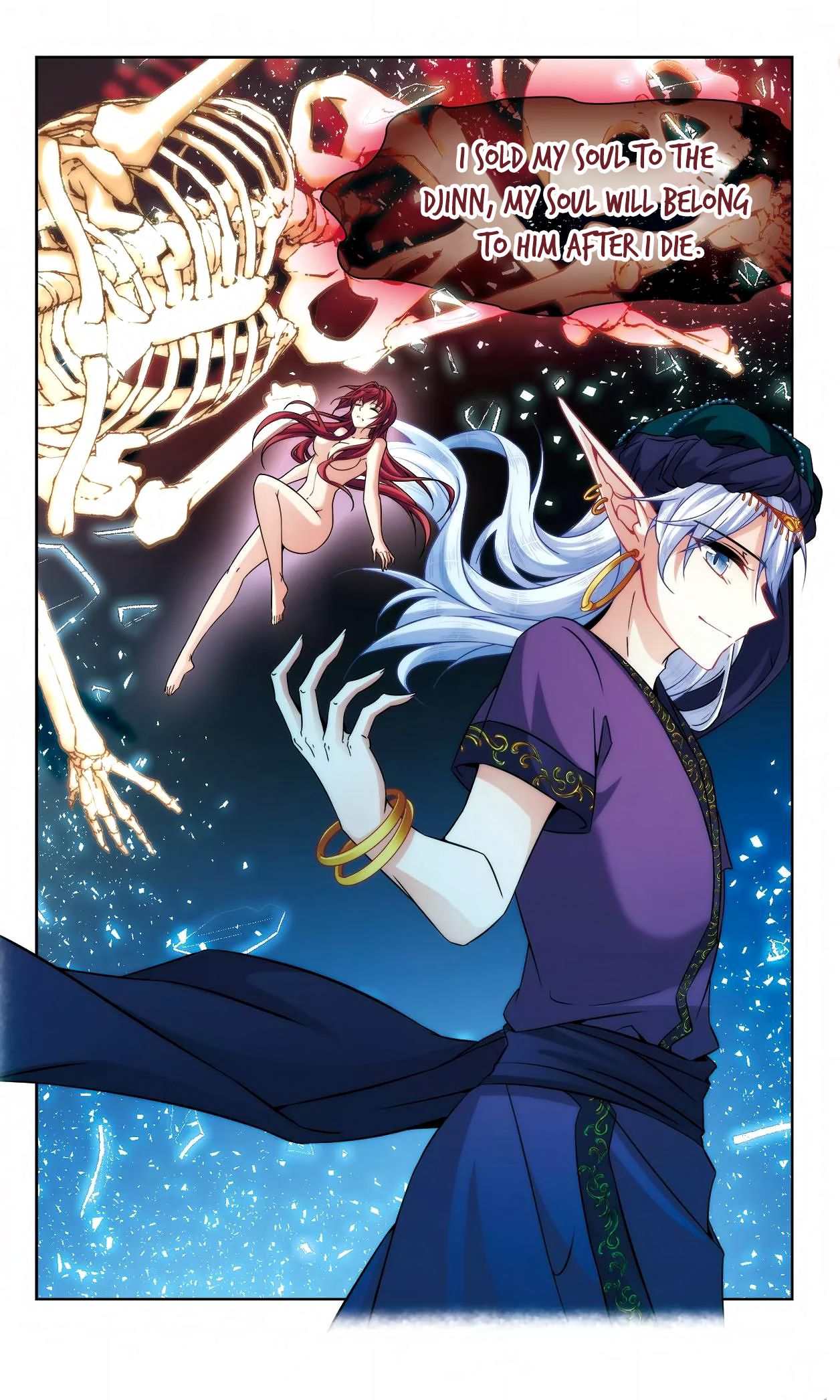 Page 18 of Chapter 154
