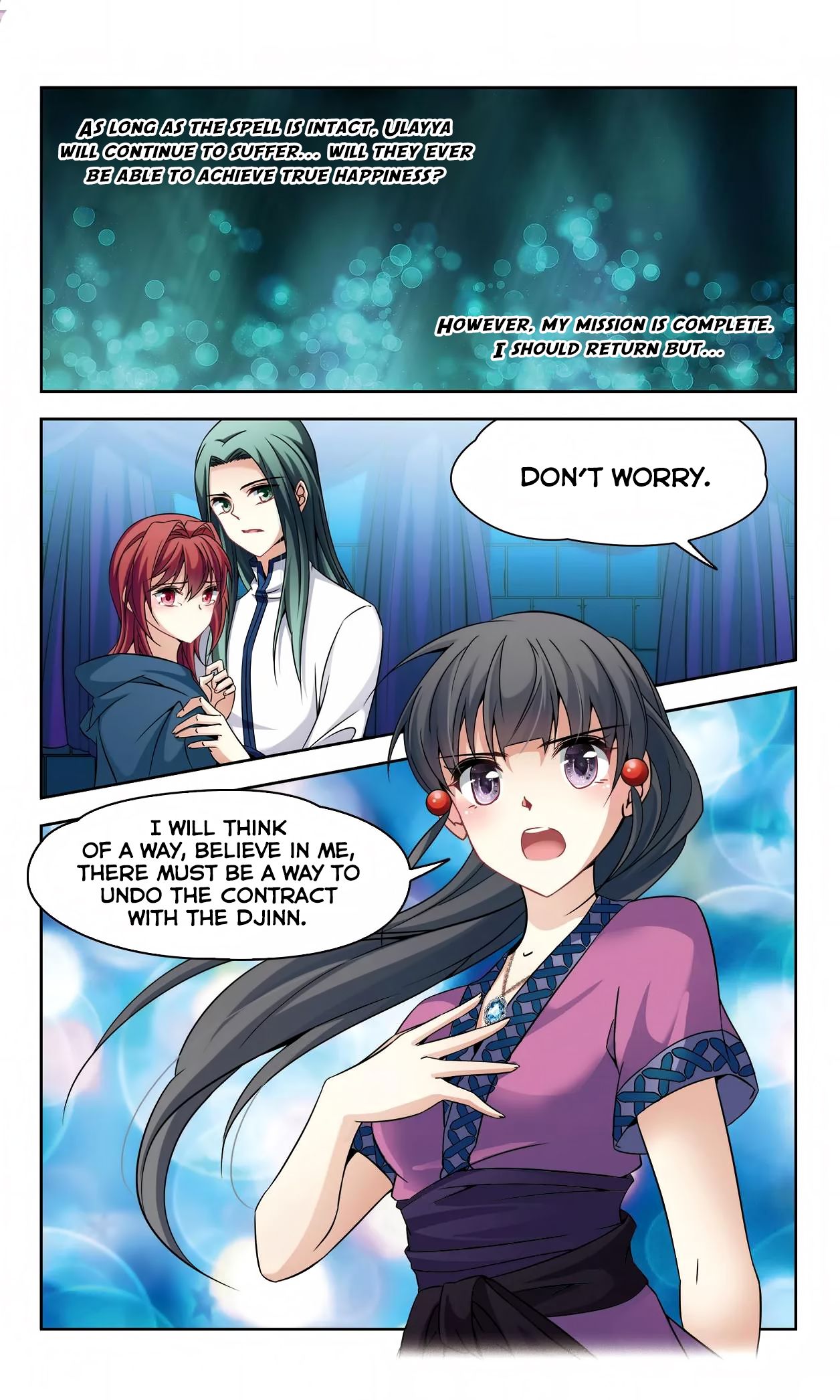 Page 19 of Chapter 154