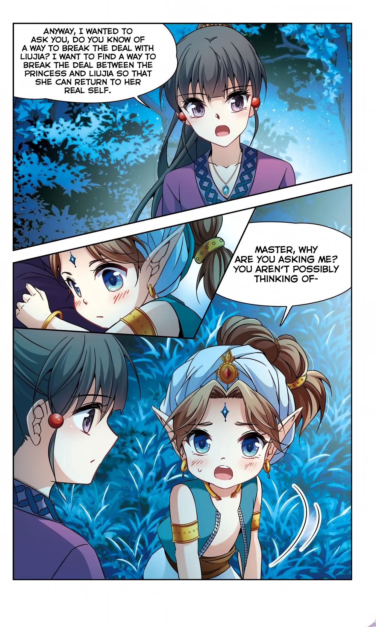 Page 22 of Chapter 154