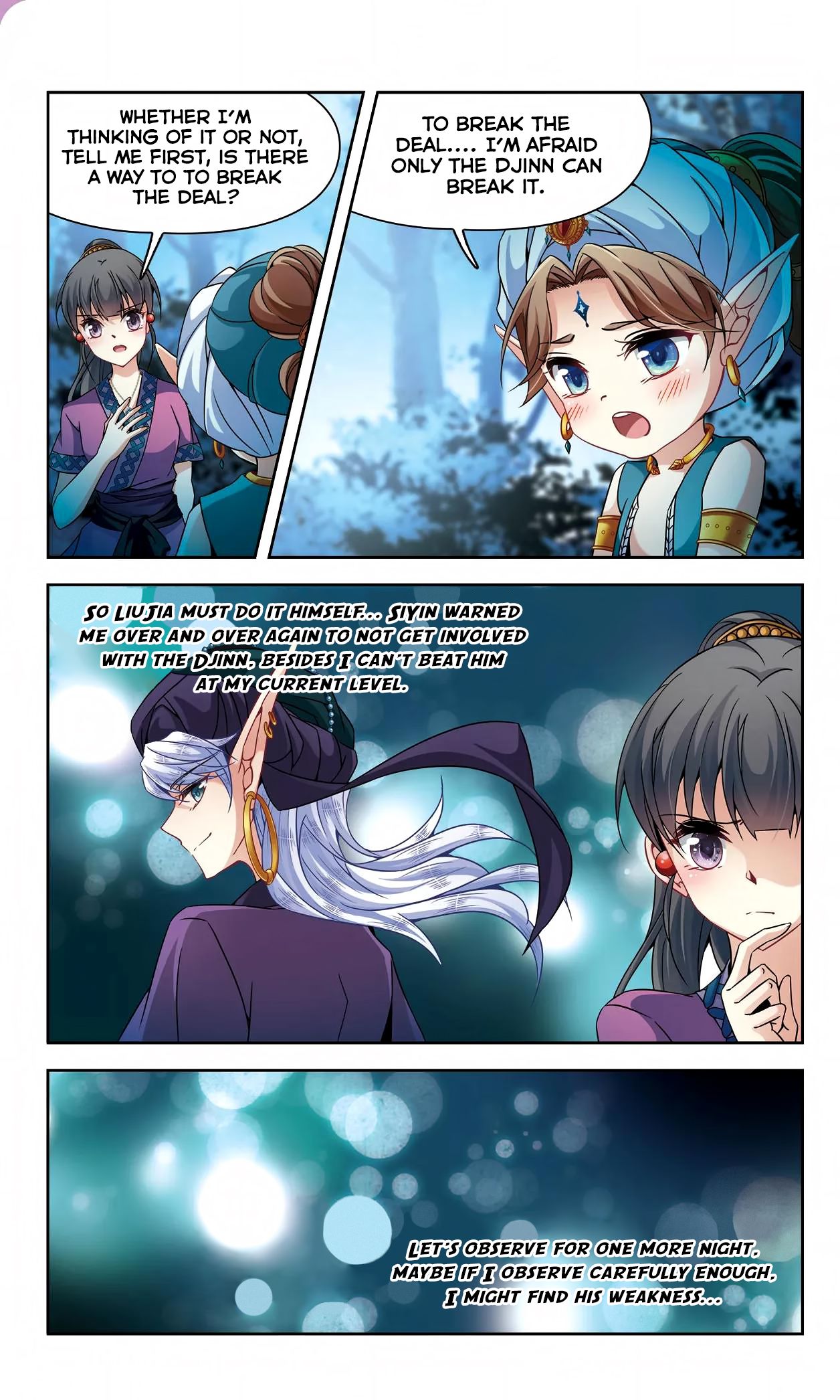 Page 23 of Chapter 154