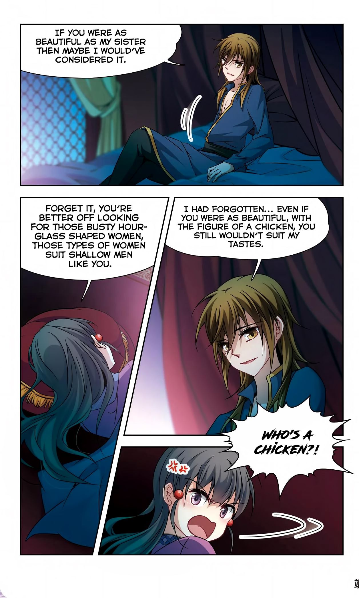 Page 25 of Chapter 154
