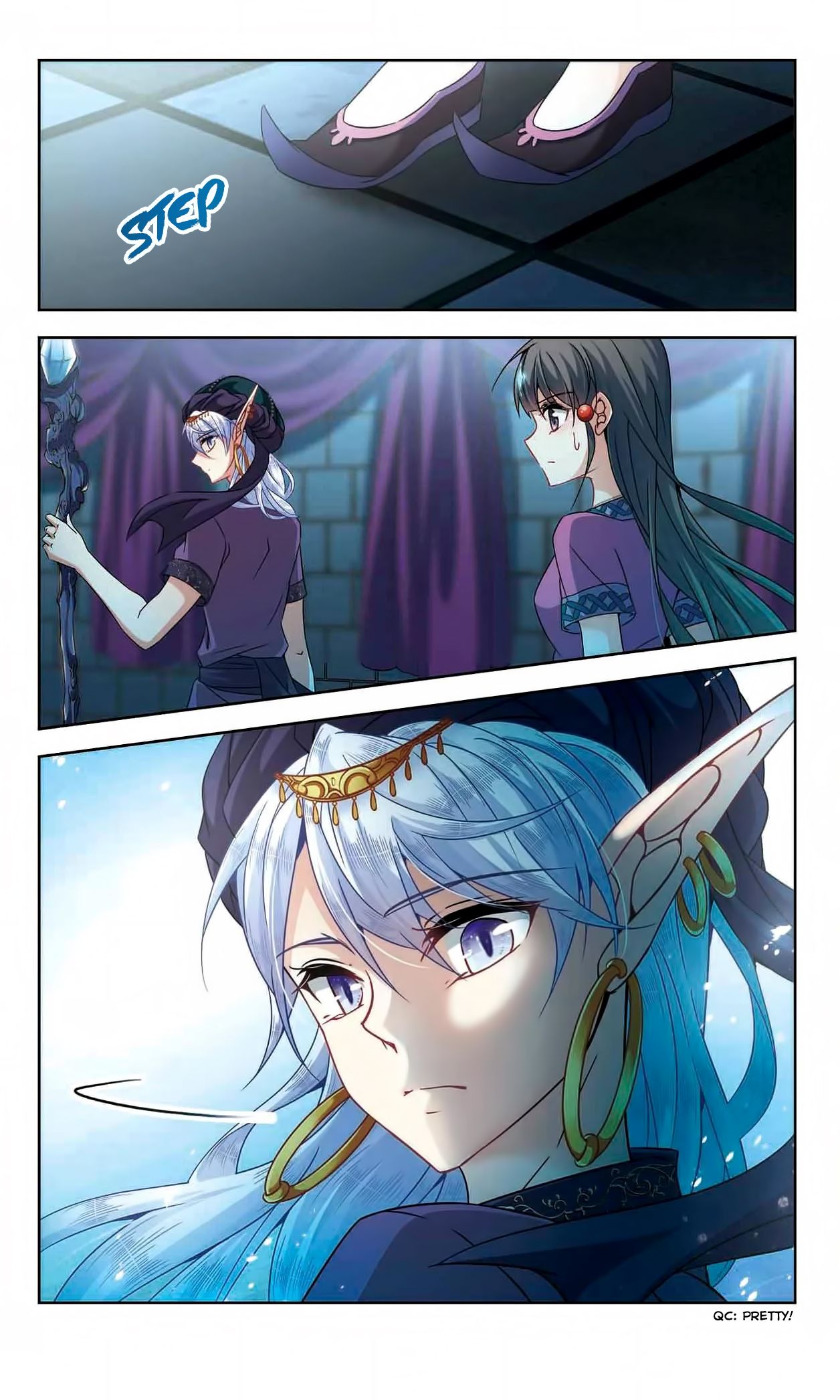Page 4 of Chapter 155